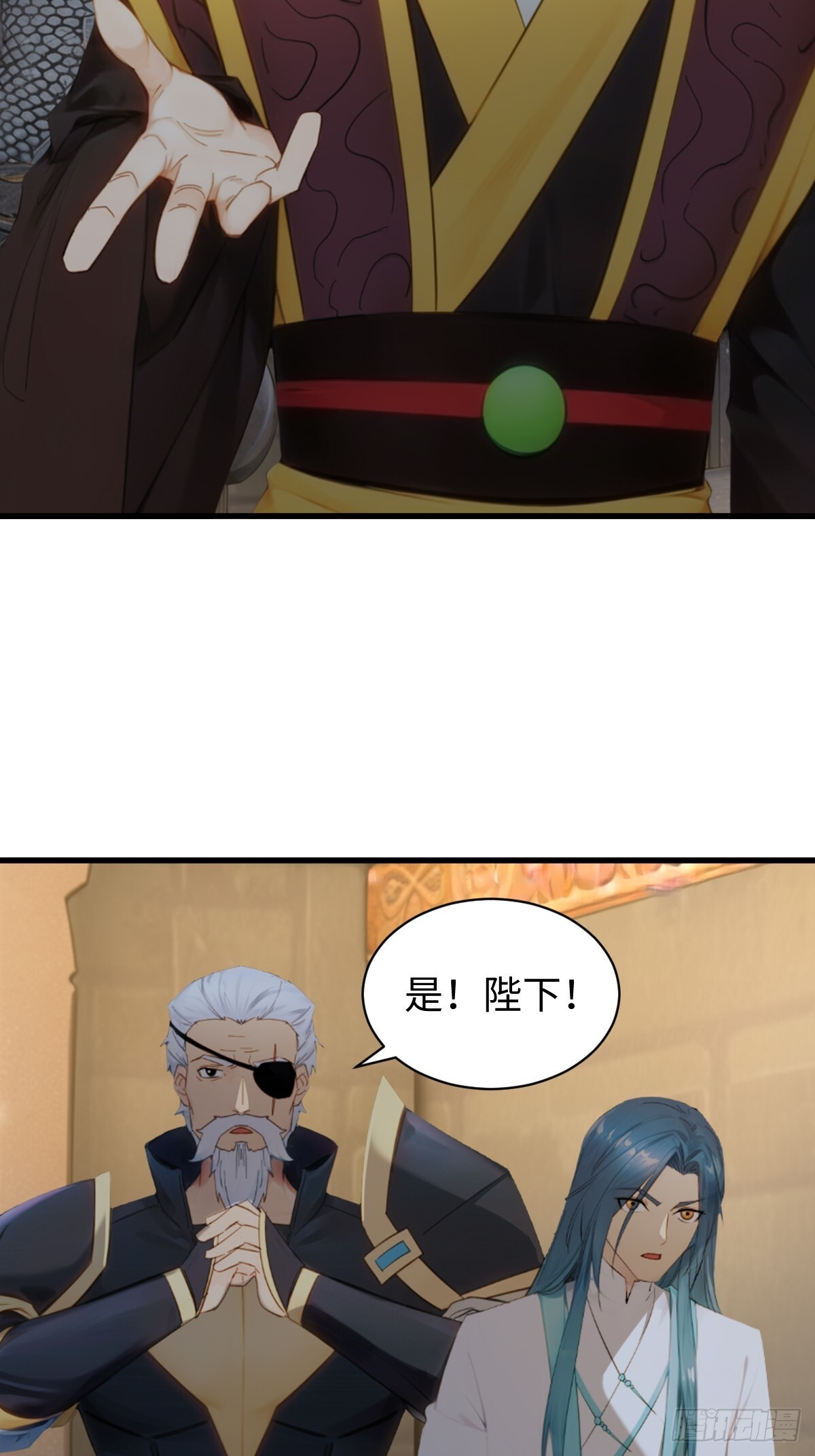 87 第7页