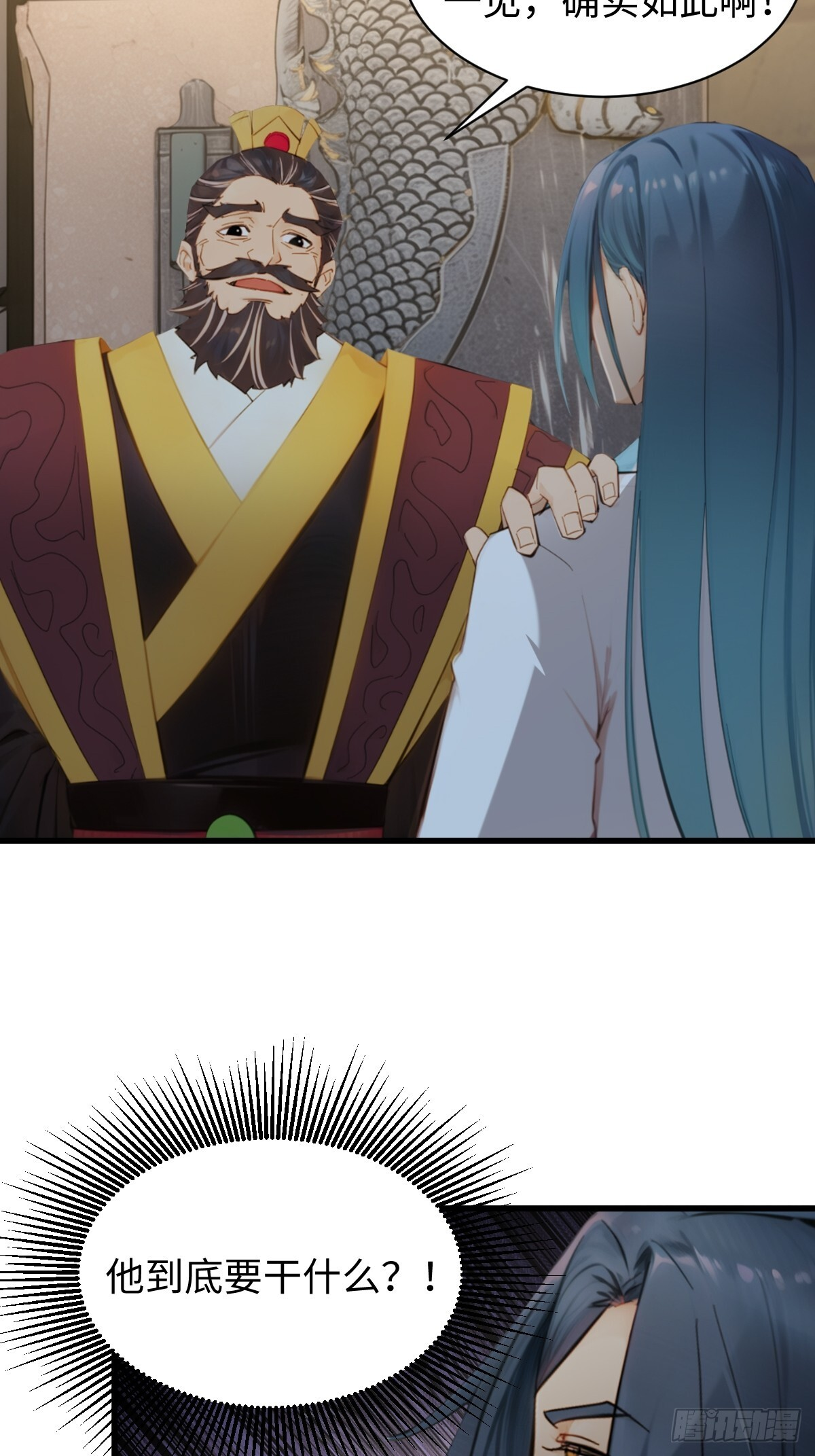 87 第9页