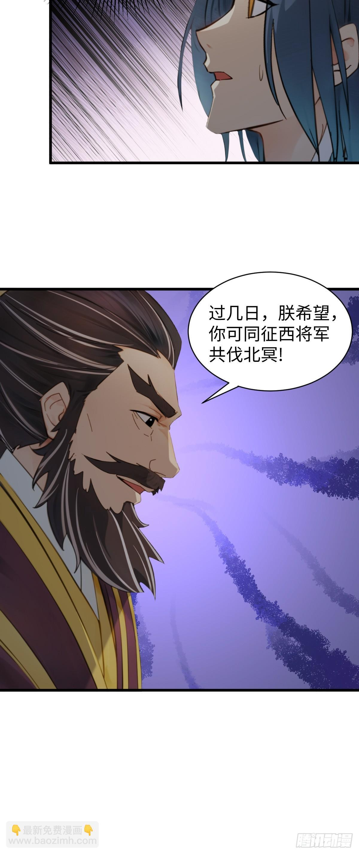 87 第10页