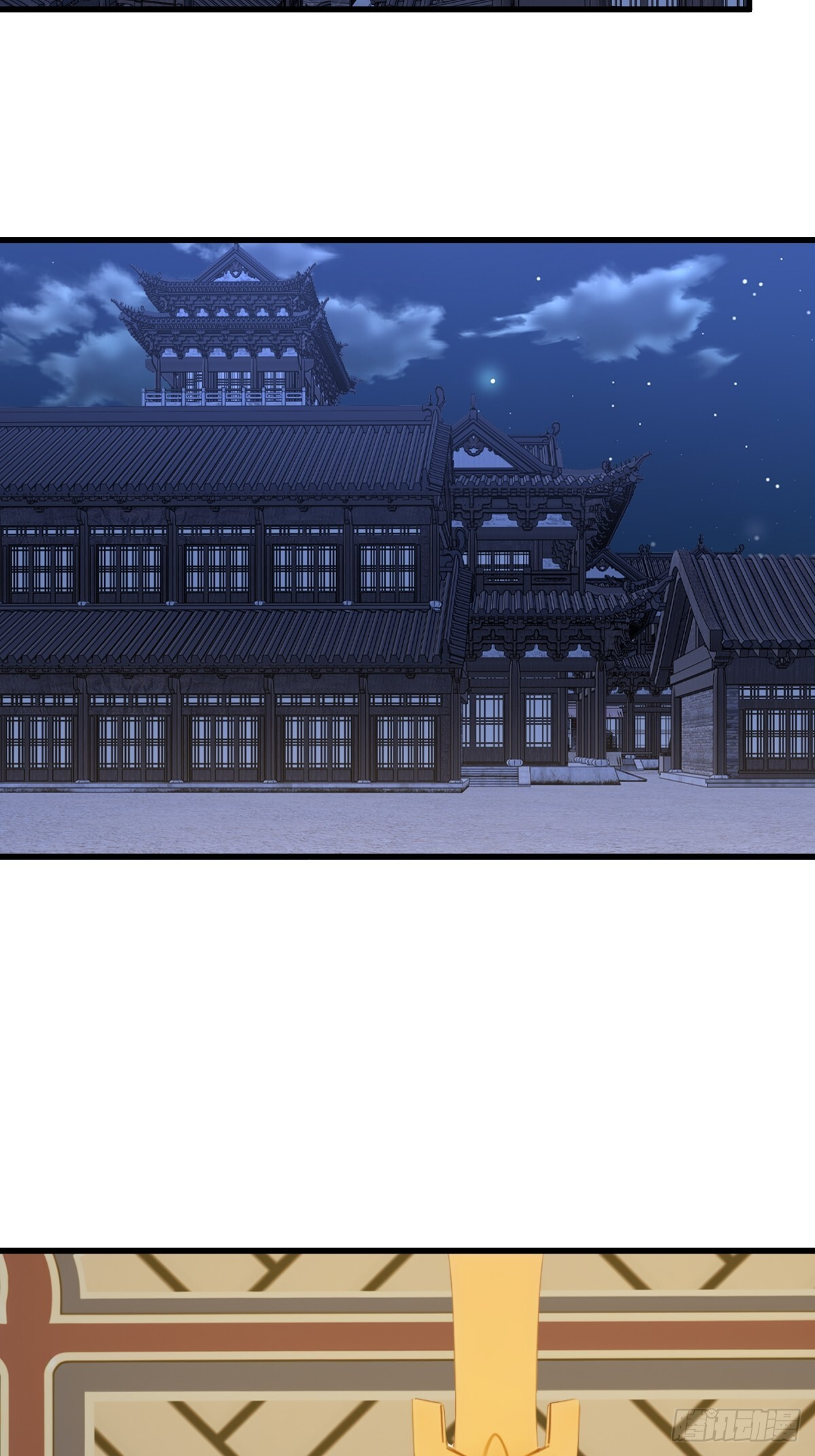 87 第16页