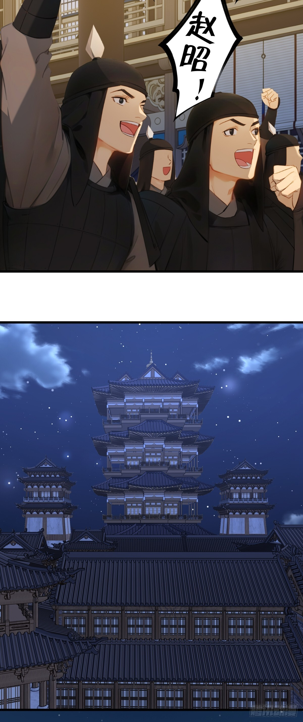 87 第19页