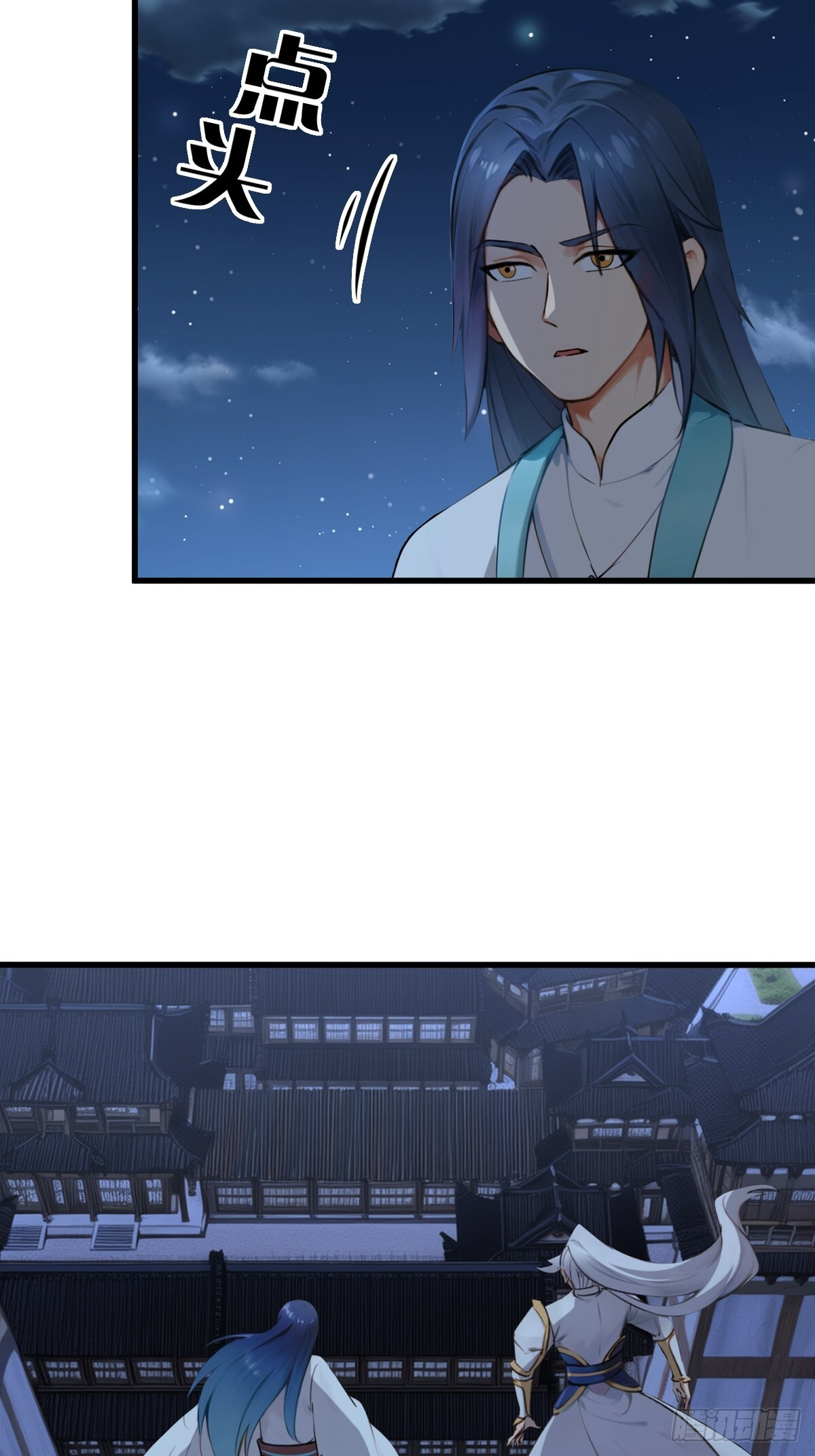 87 第22页
