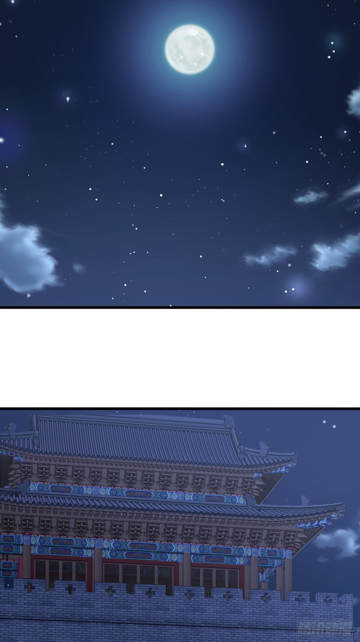 87 第25页