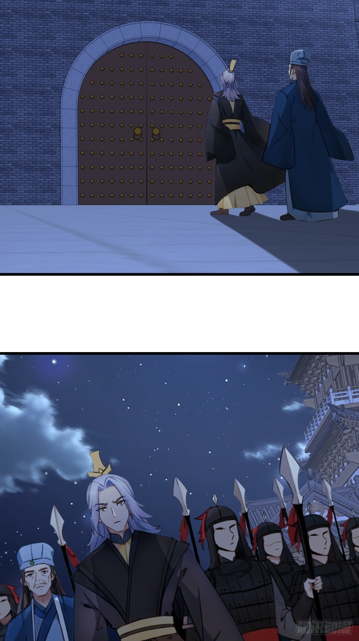 87 第26页