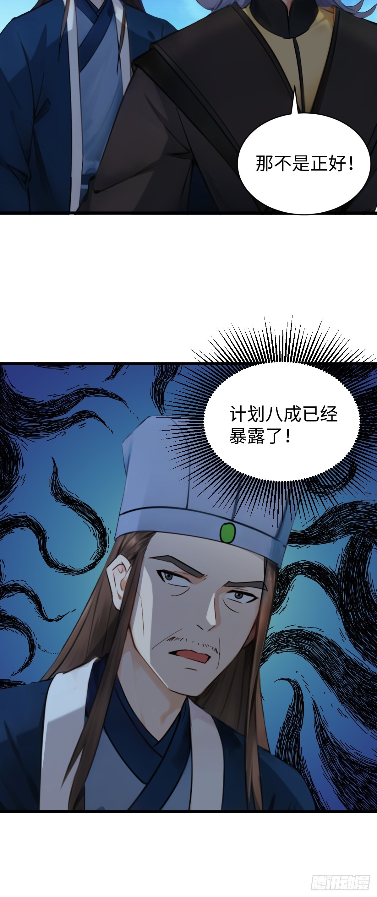 87 第28页
