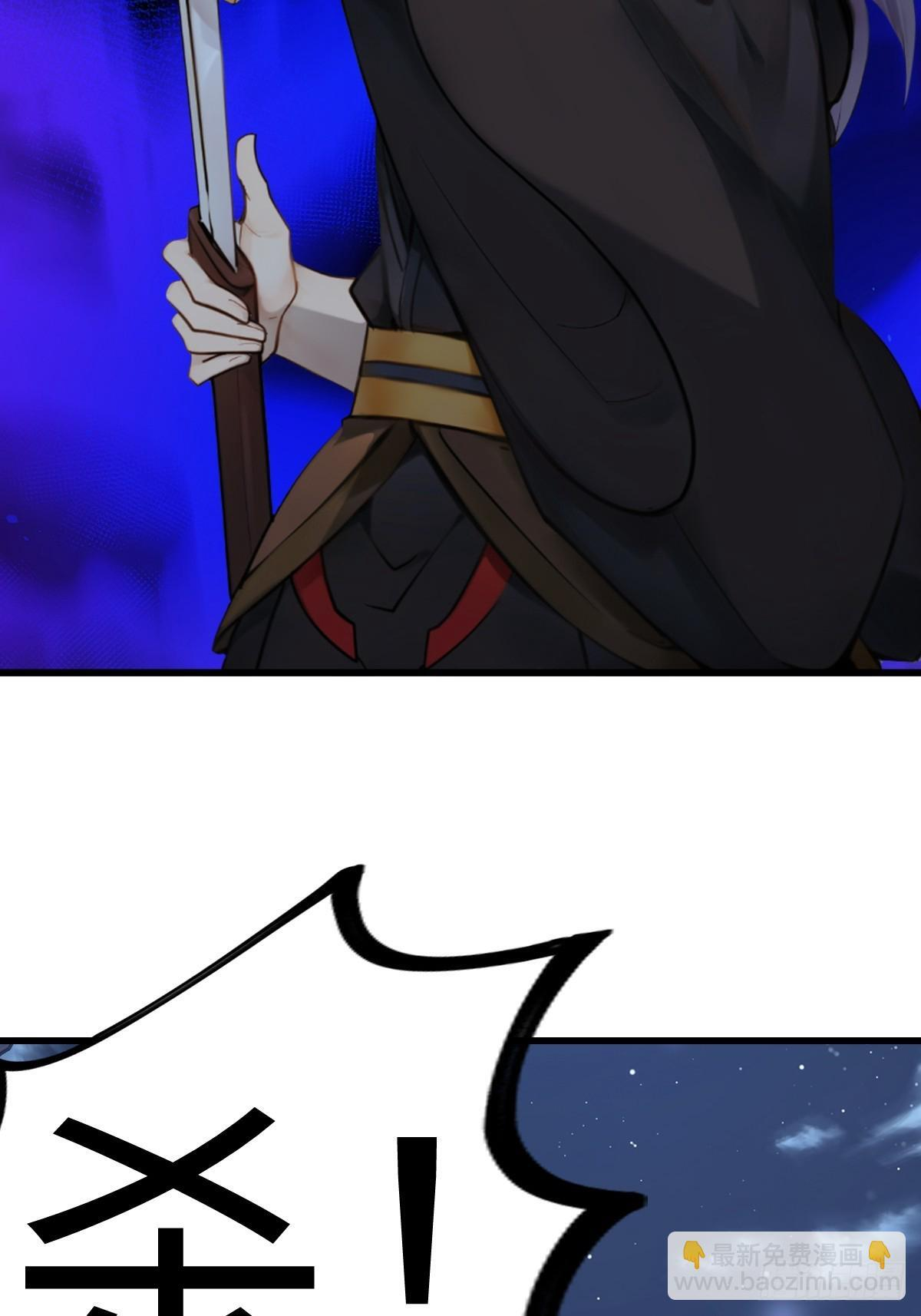 87 第31页