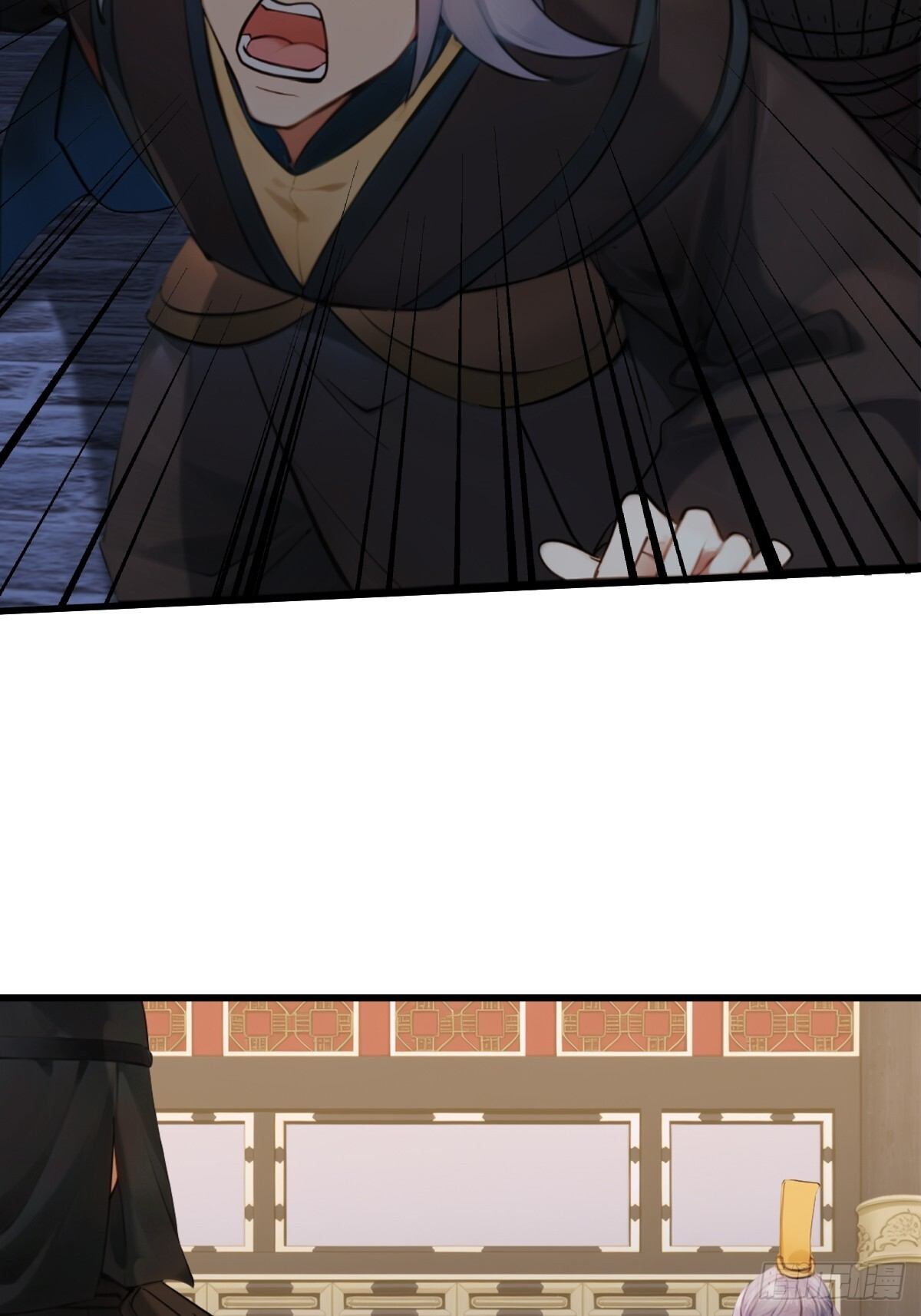 87 第41页