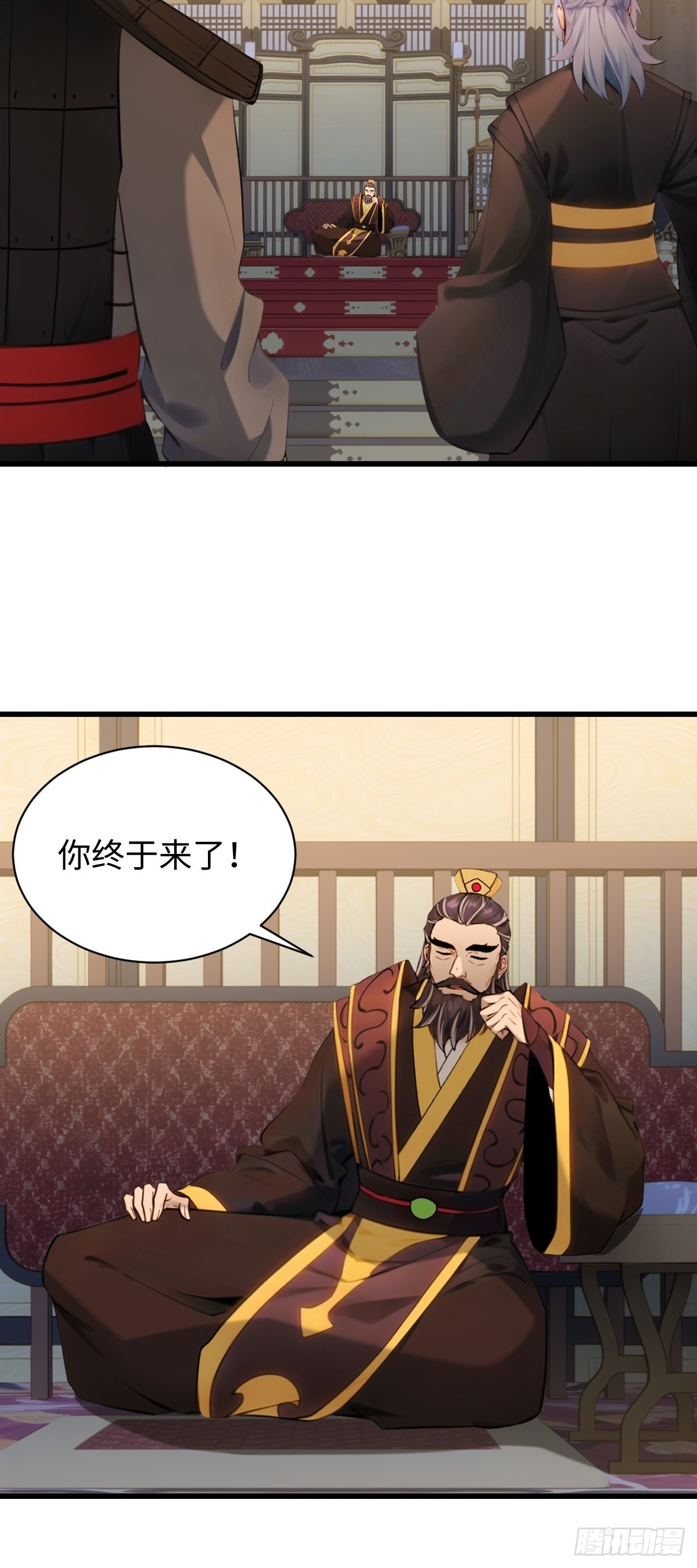 87 第42页