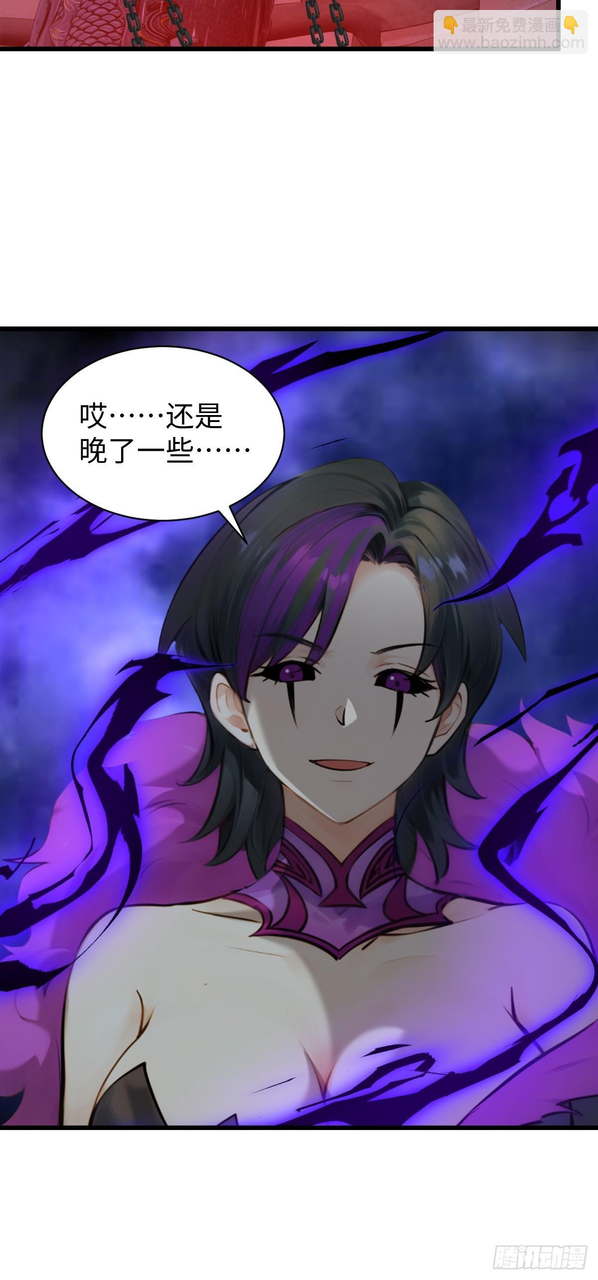 87 第63页