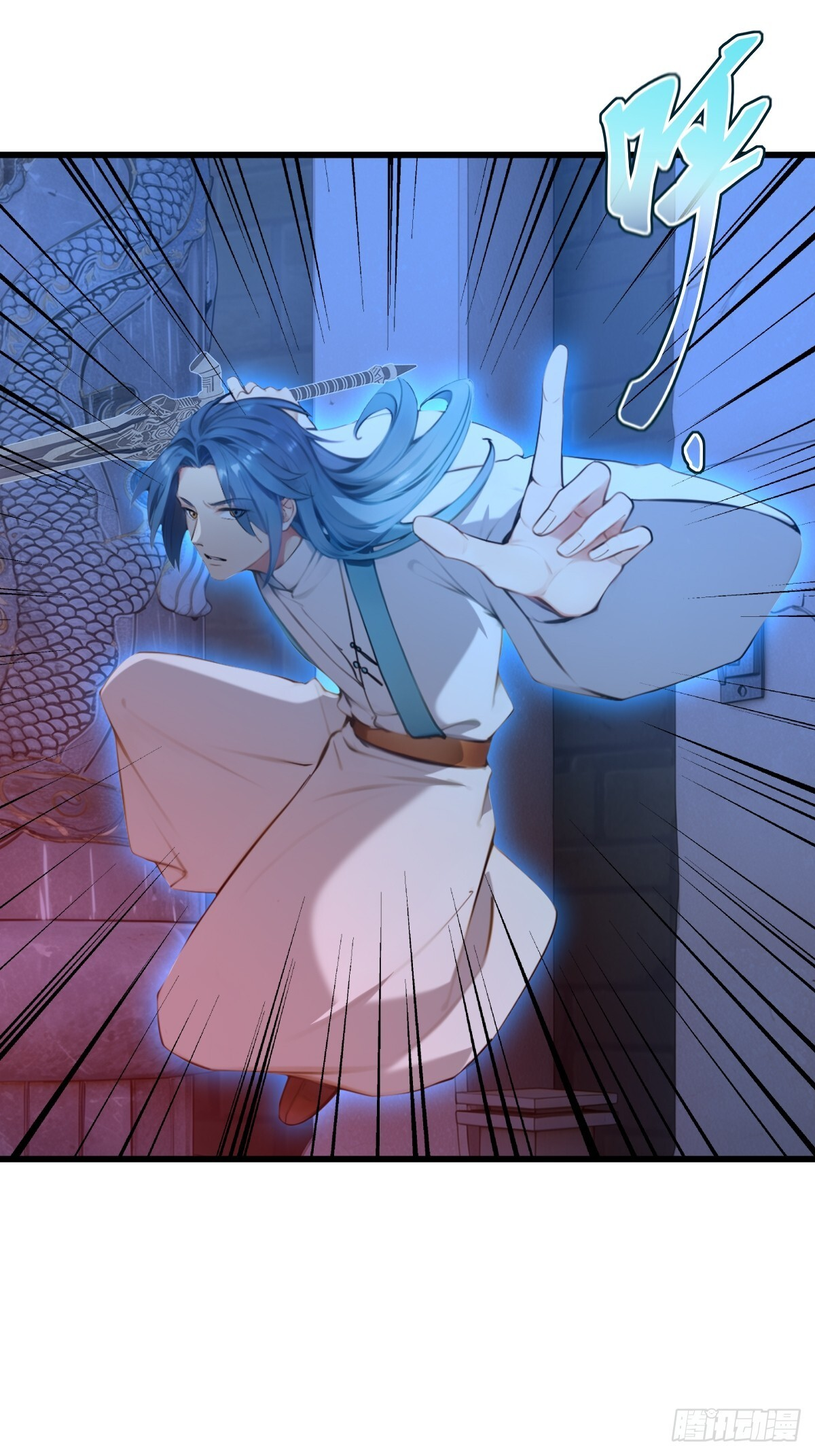 87 第64页