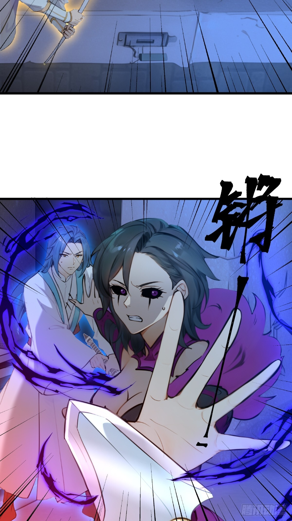 87 第66页