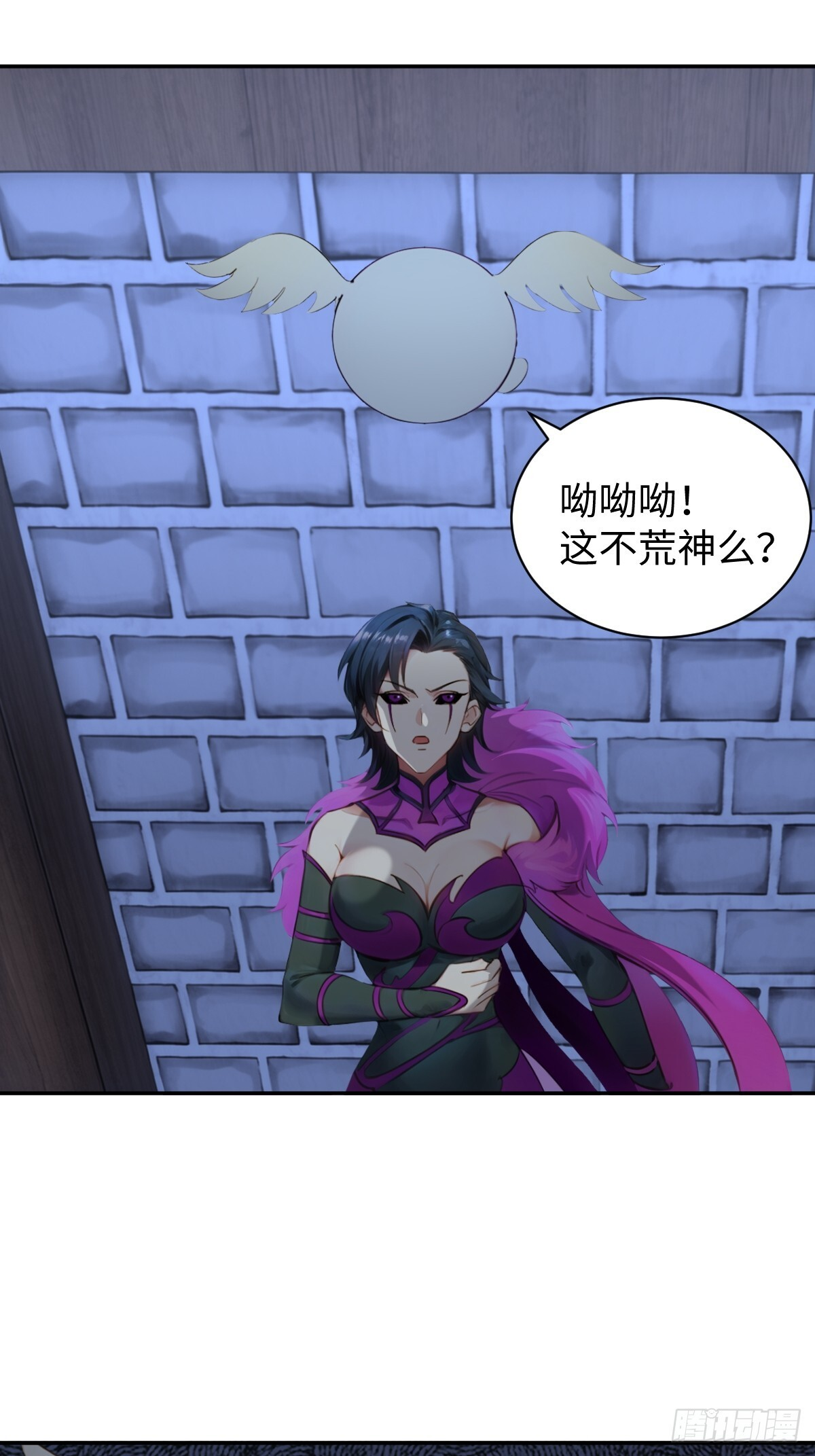 87 第75页