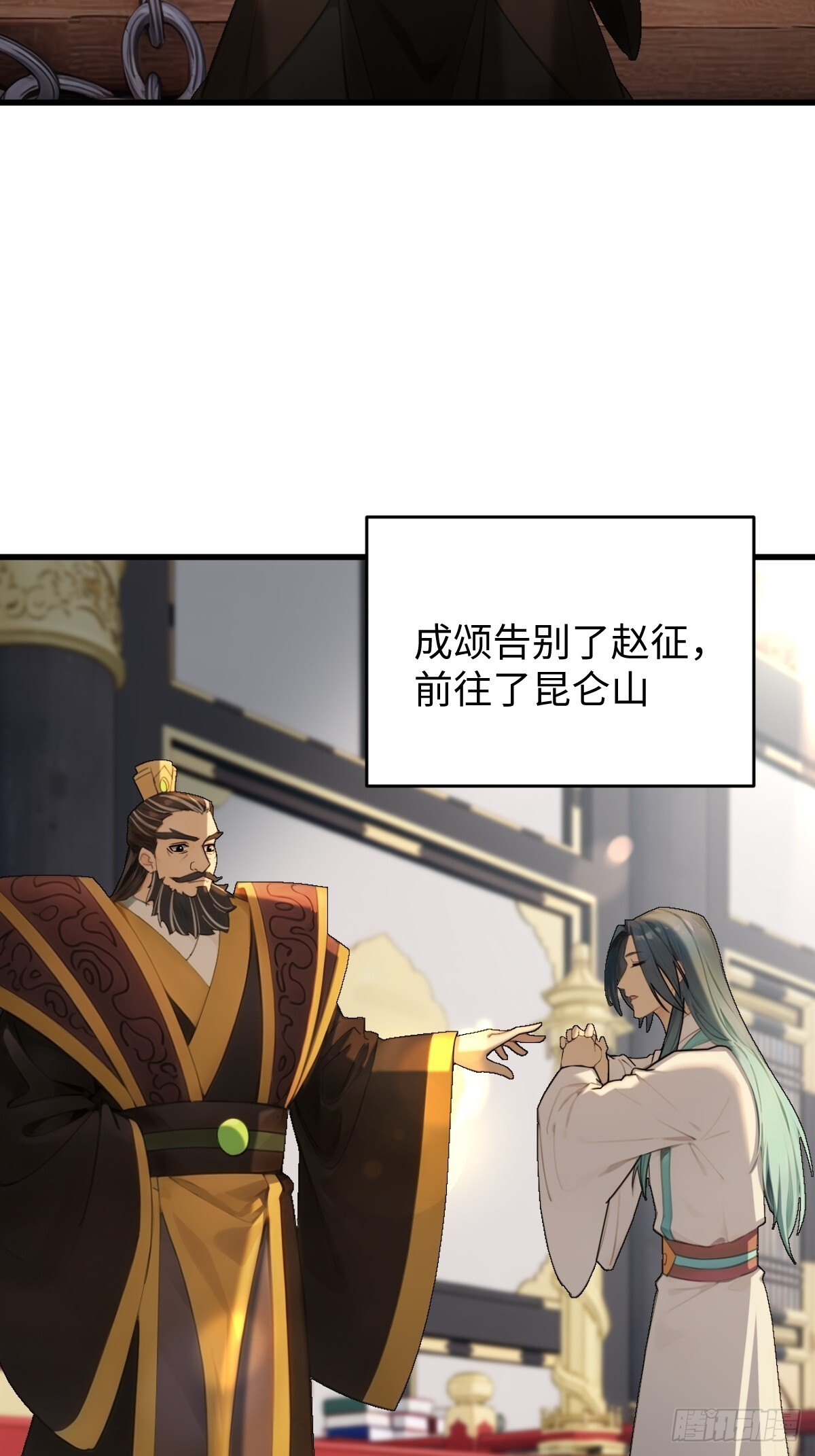 88 第5页