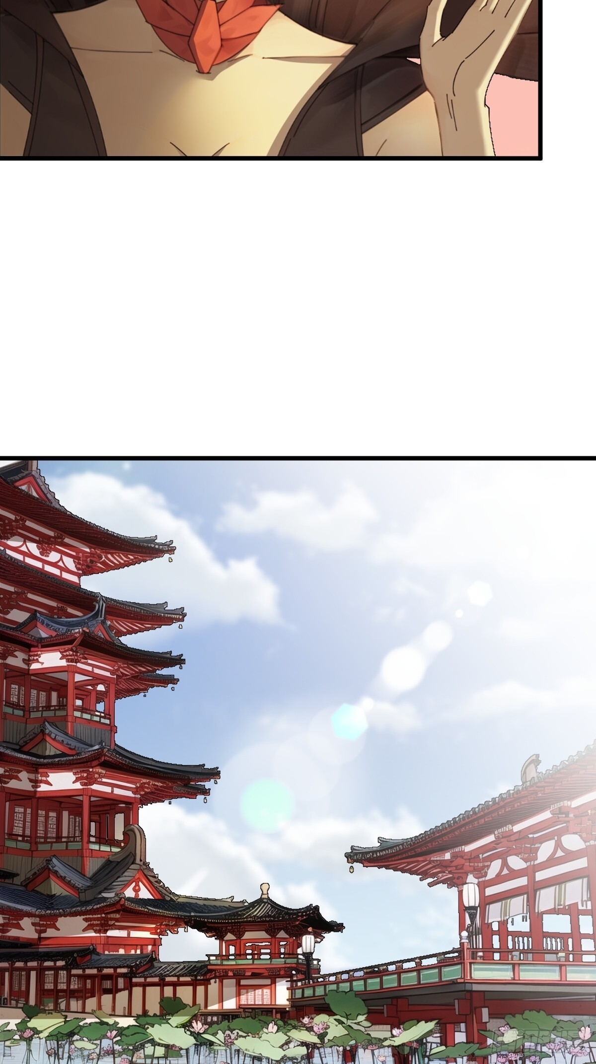 88 第14页