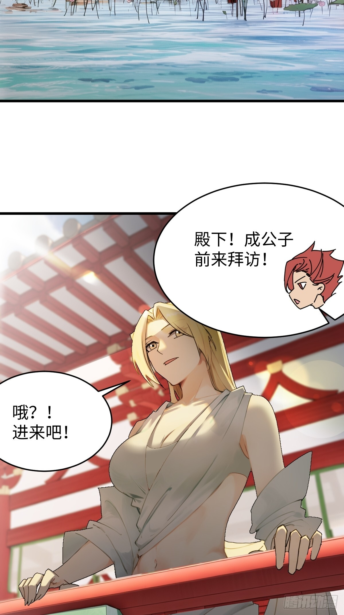 88 第15页