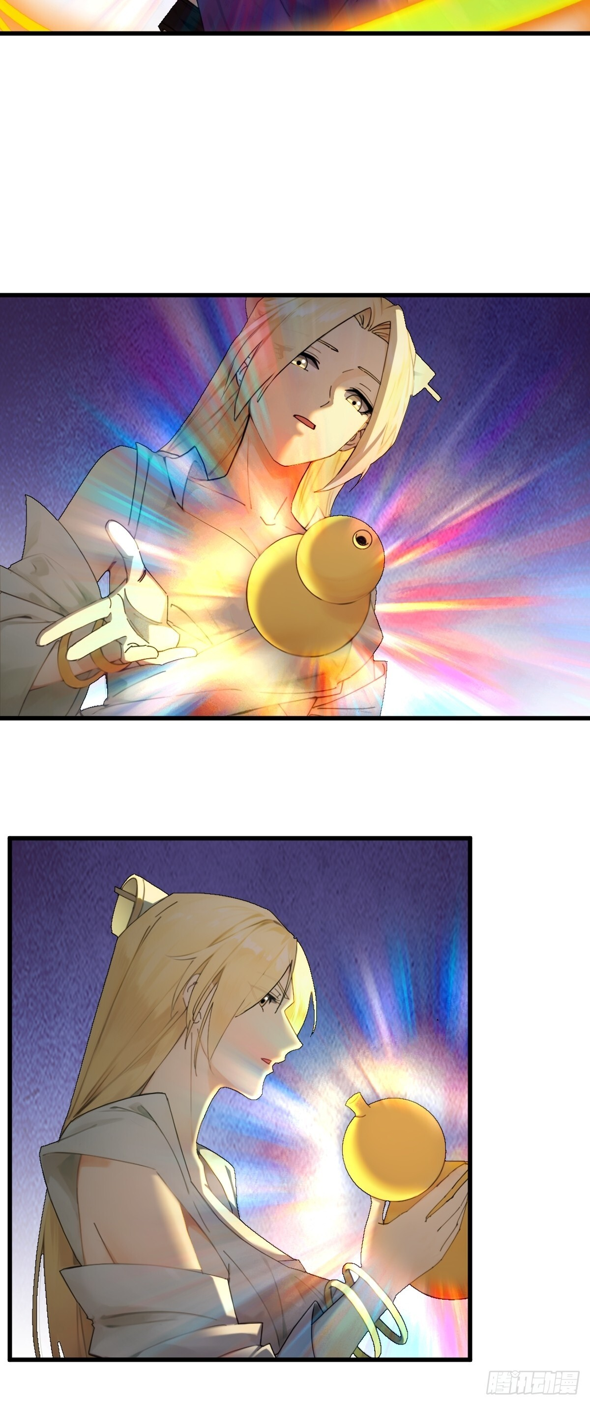 88 第19页