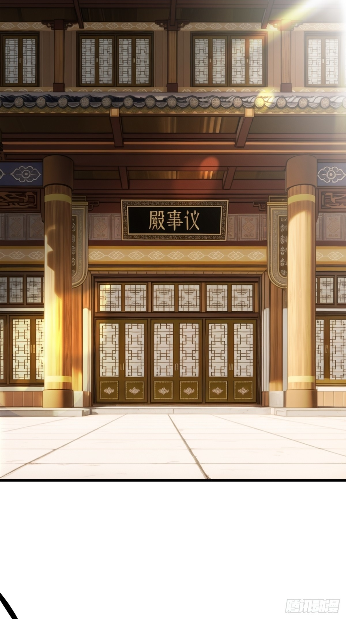 88 第22页
