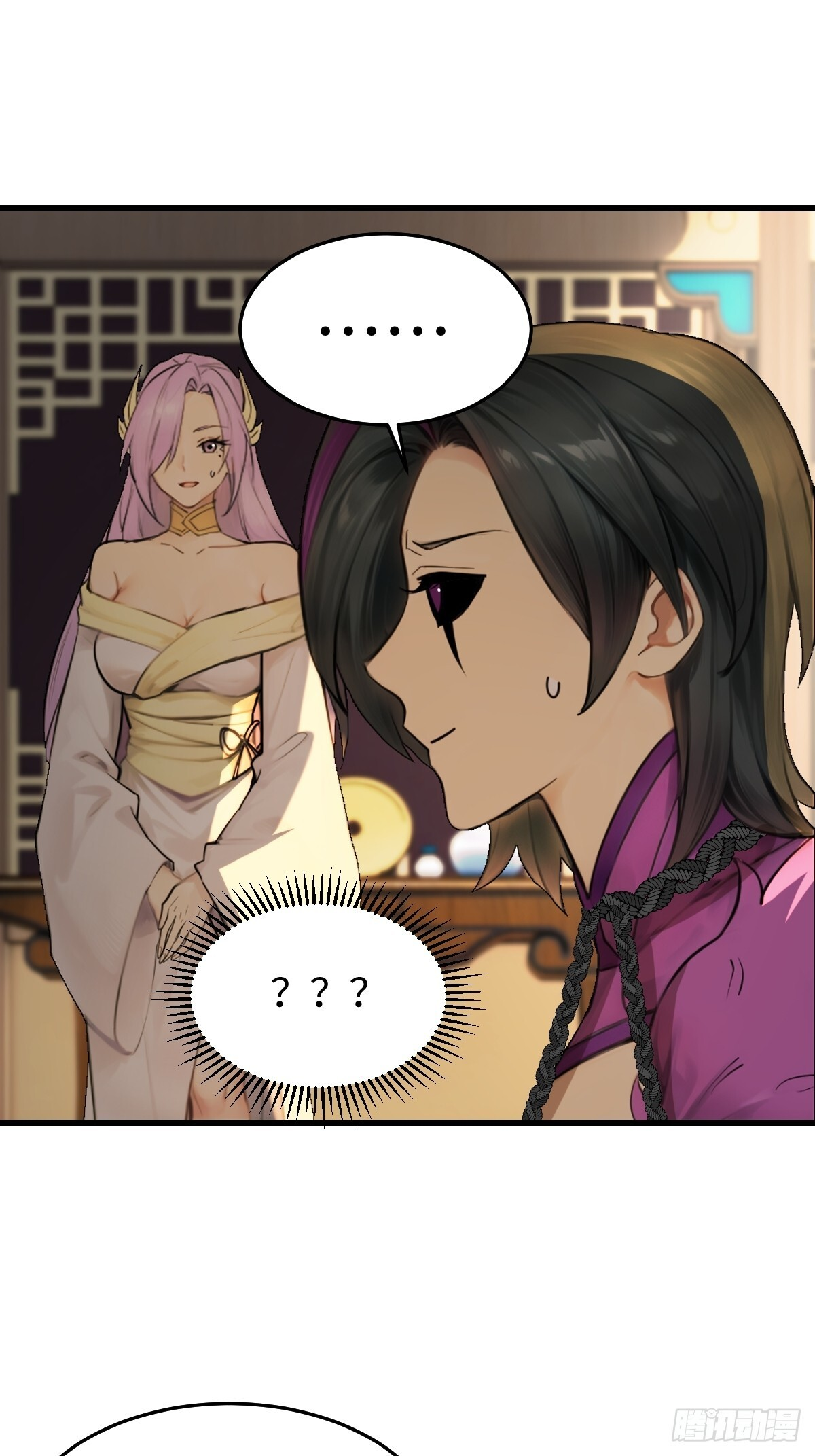 88 第30页