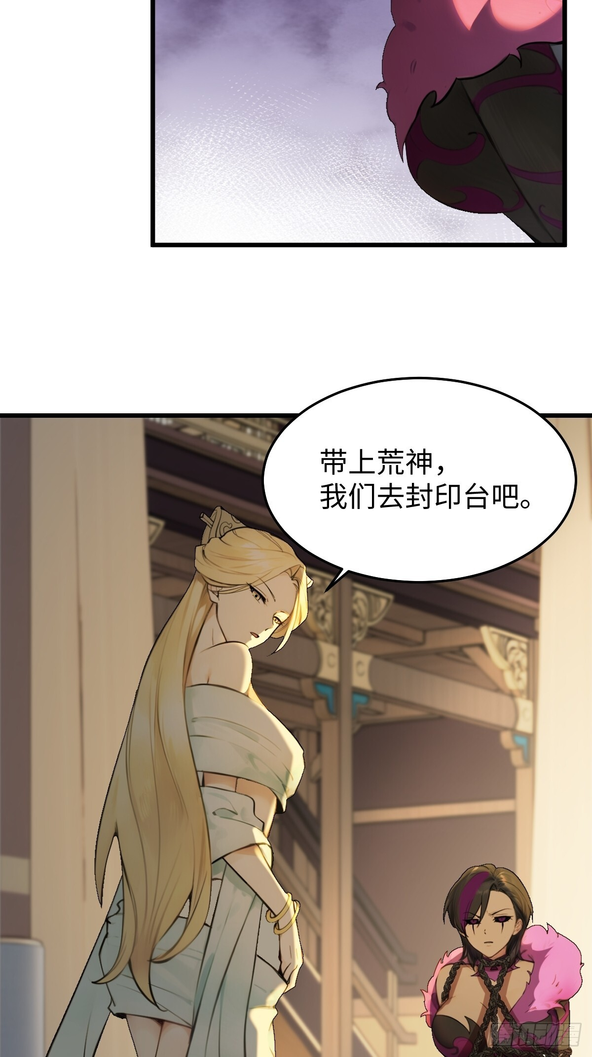 88 第40页