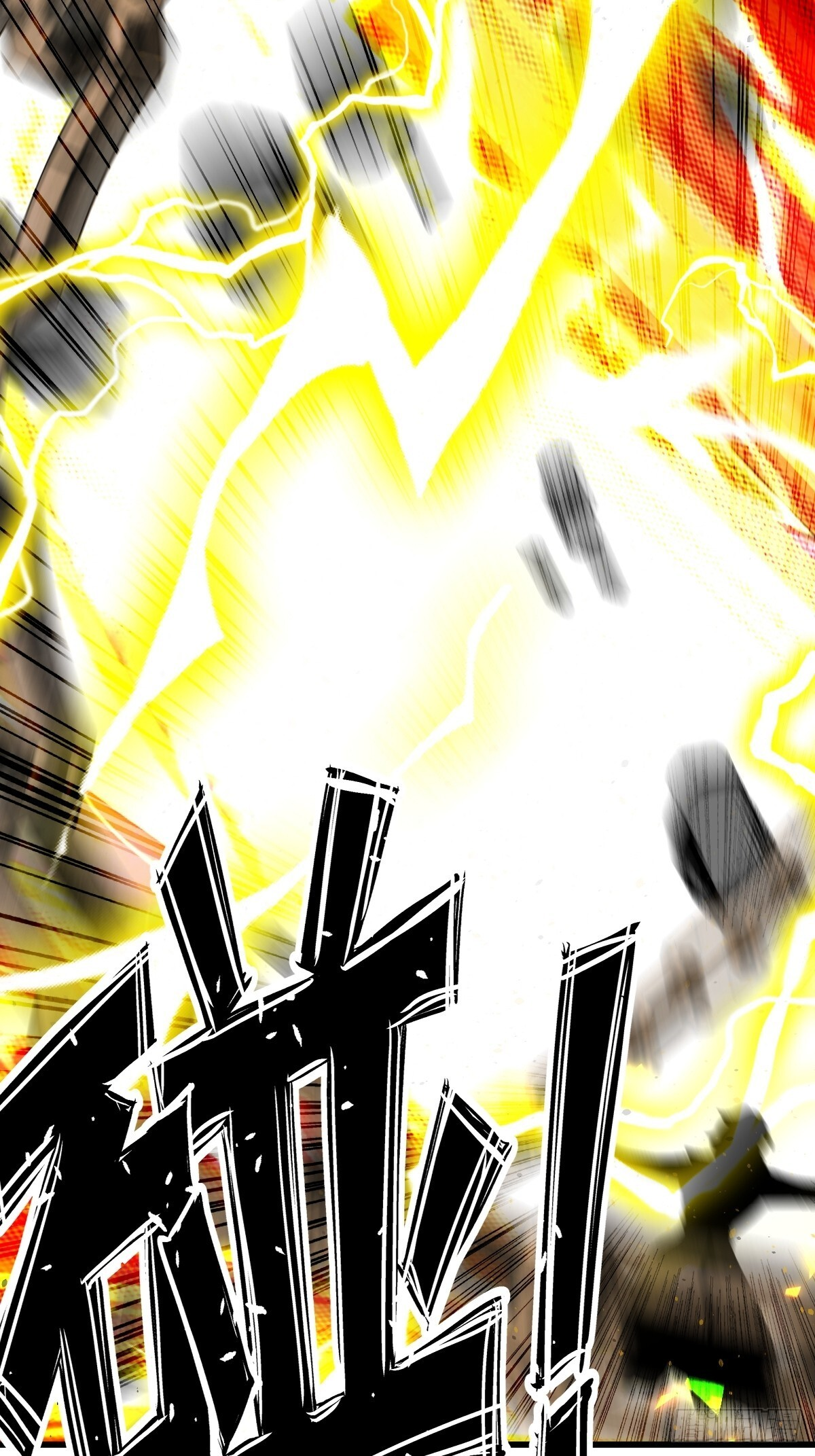 88 第52页