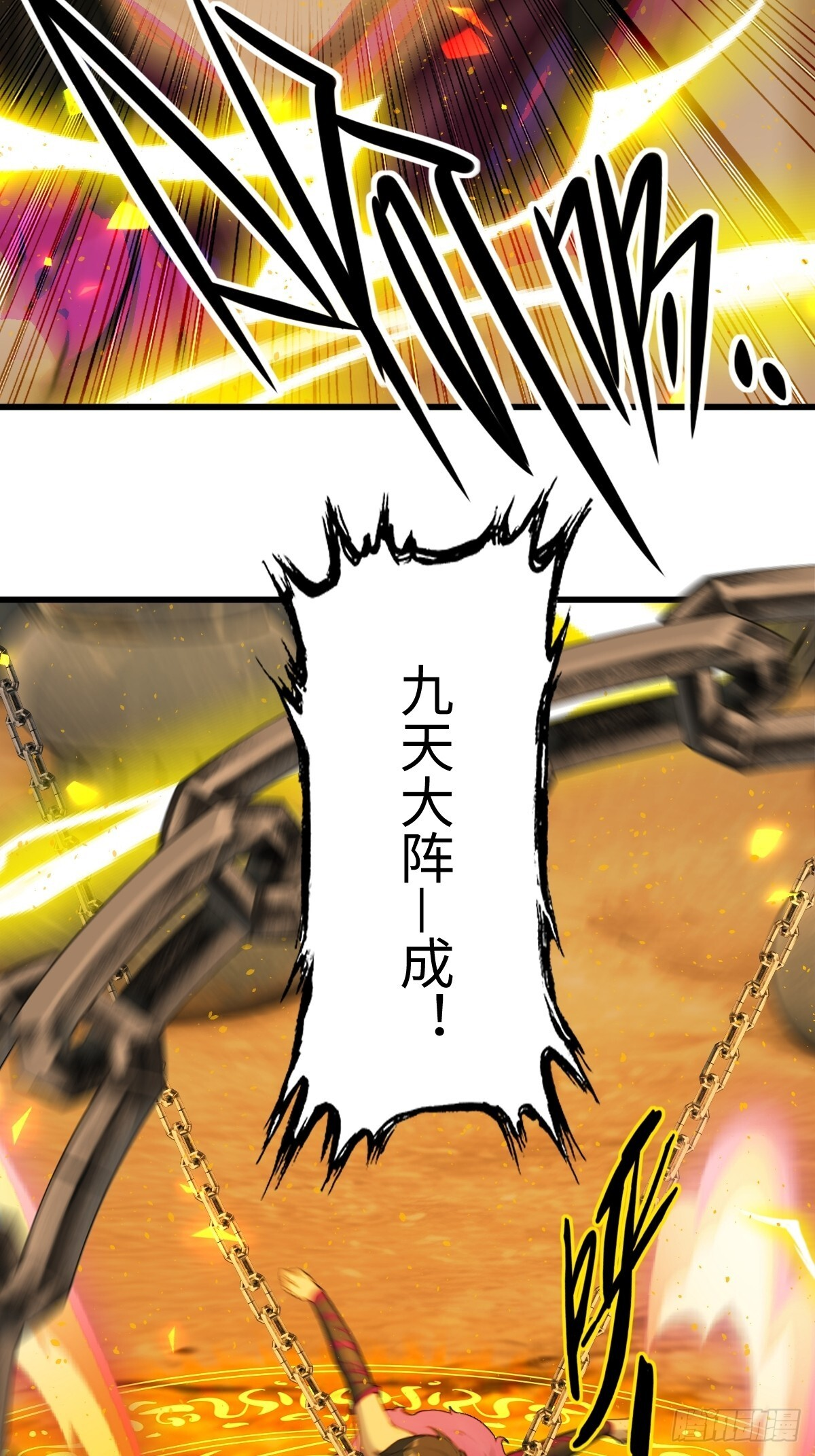 88 第55页