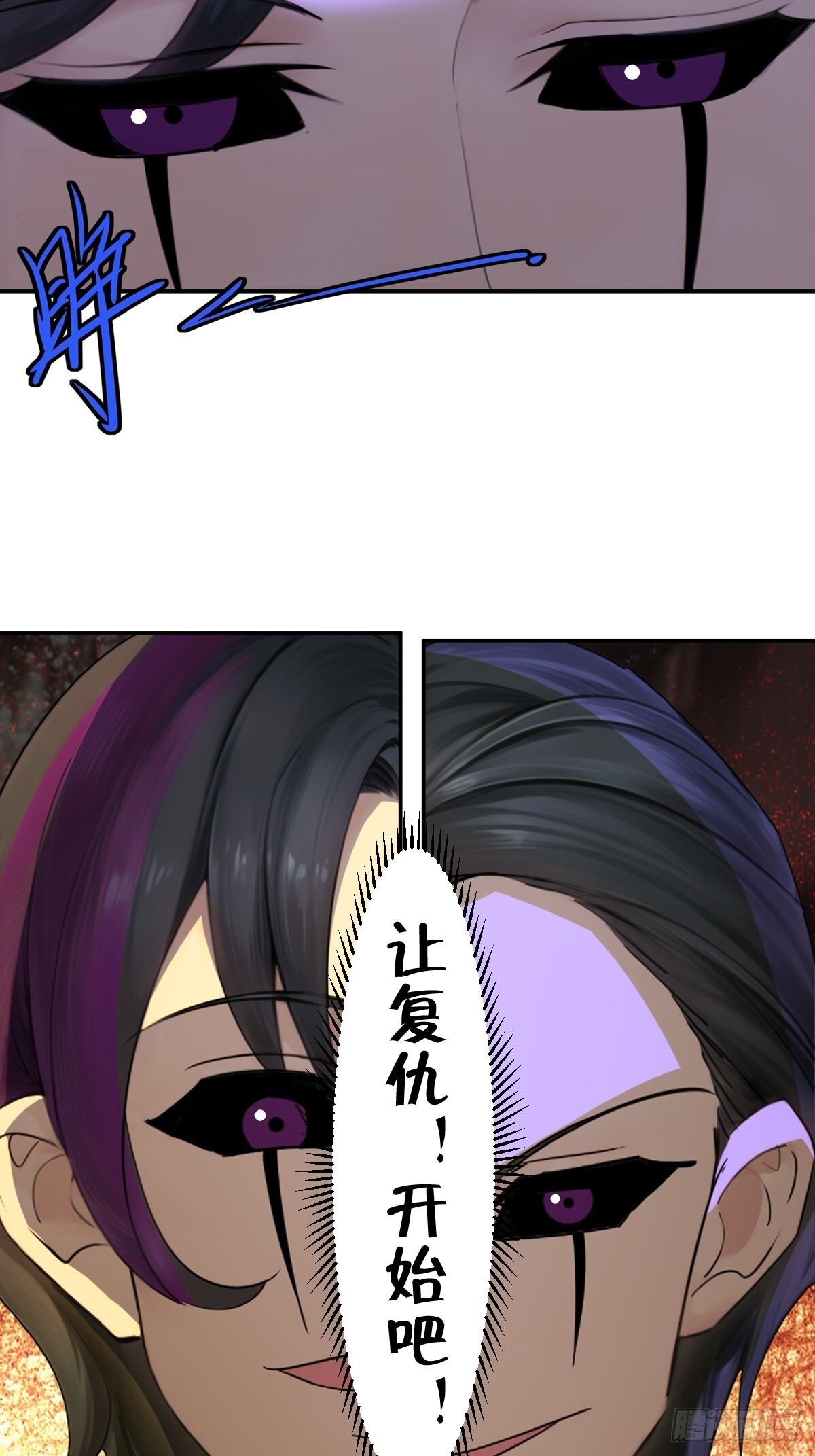 88 第61页