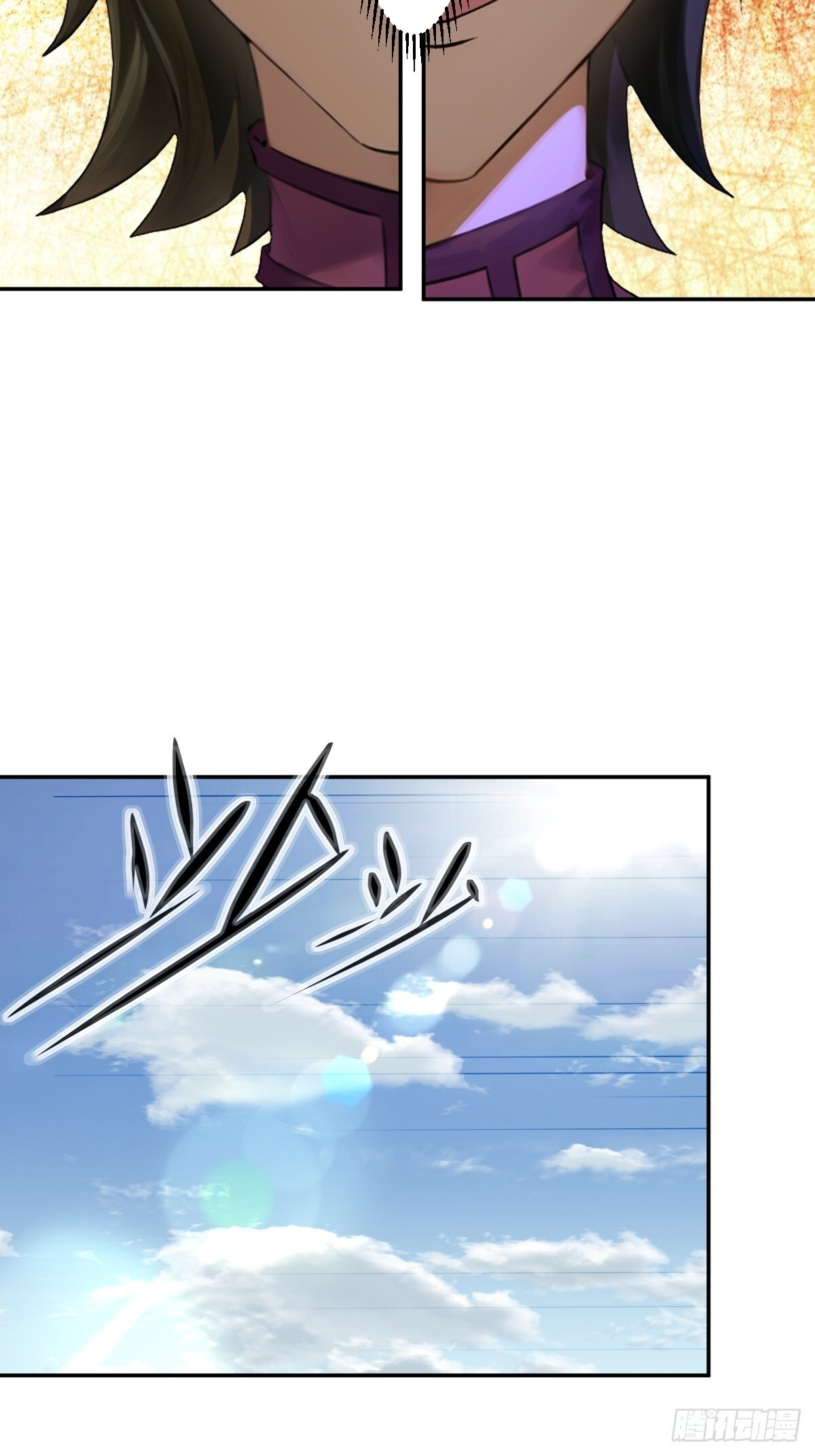 88 第62页