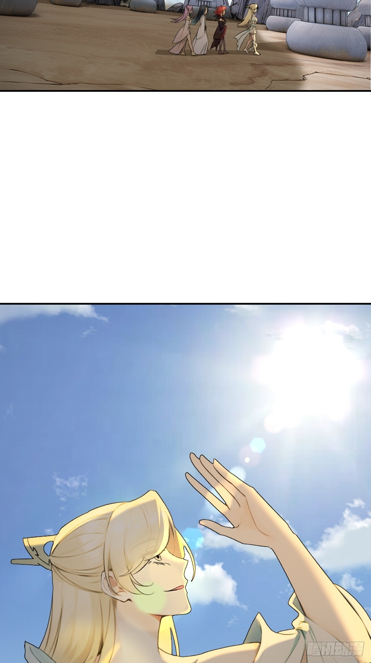88 第64页