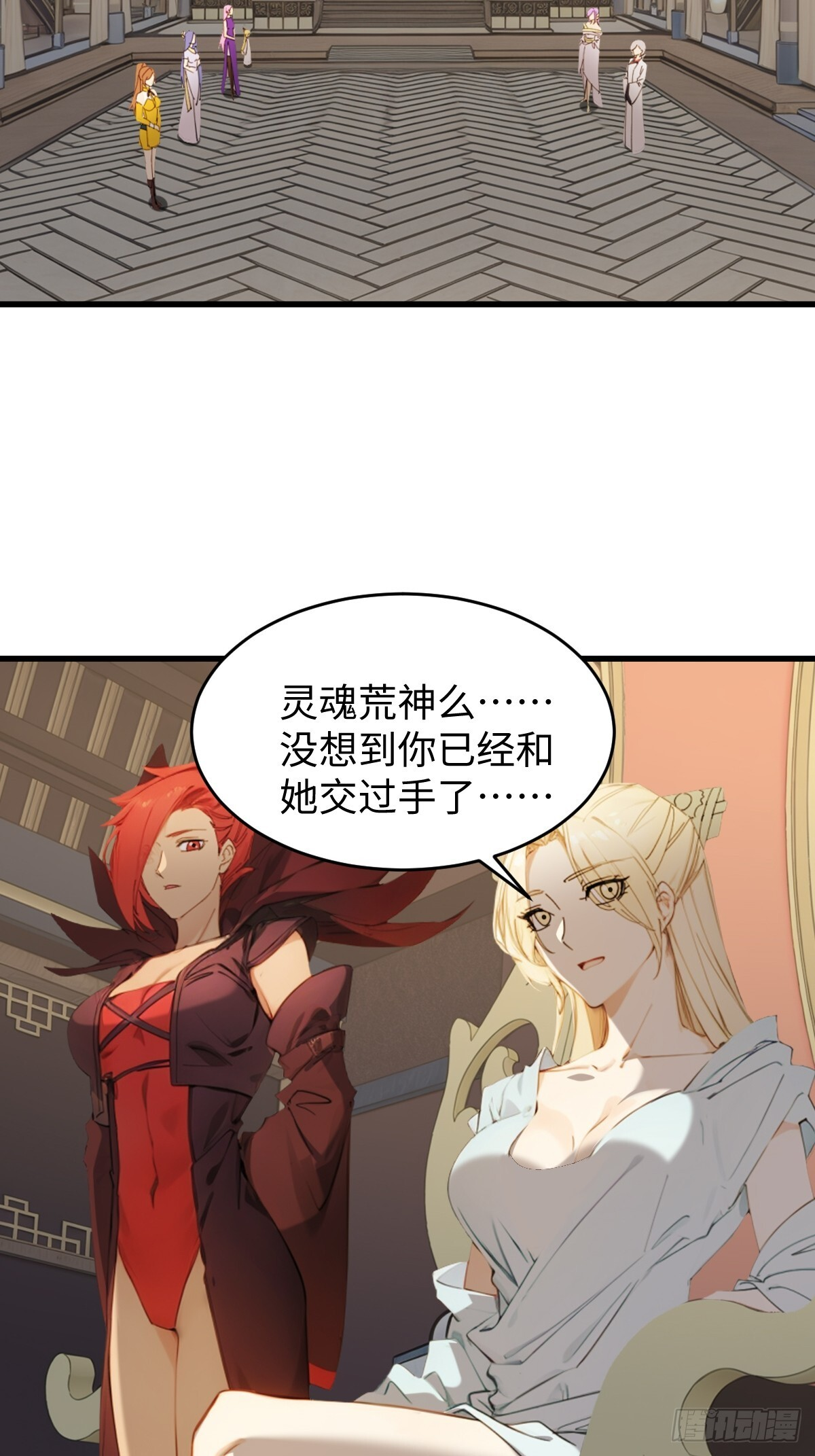 89 第4页