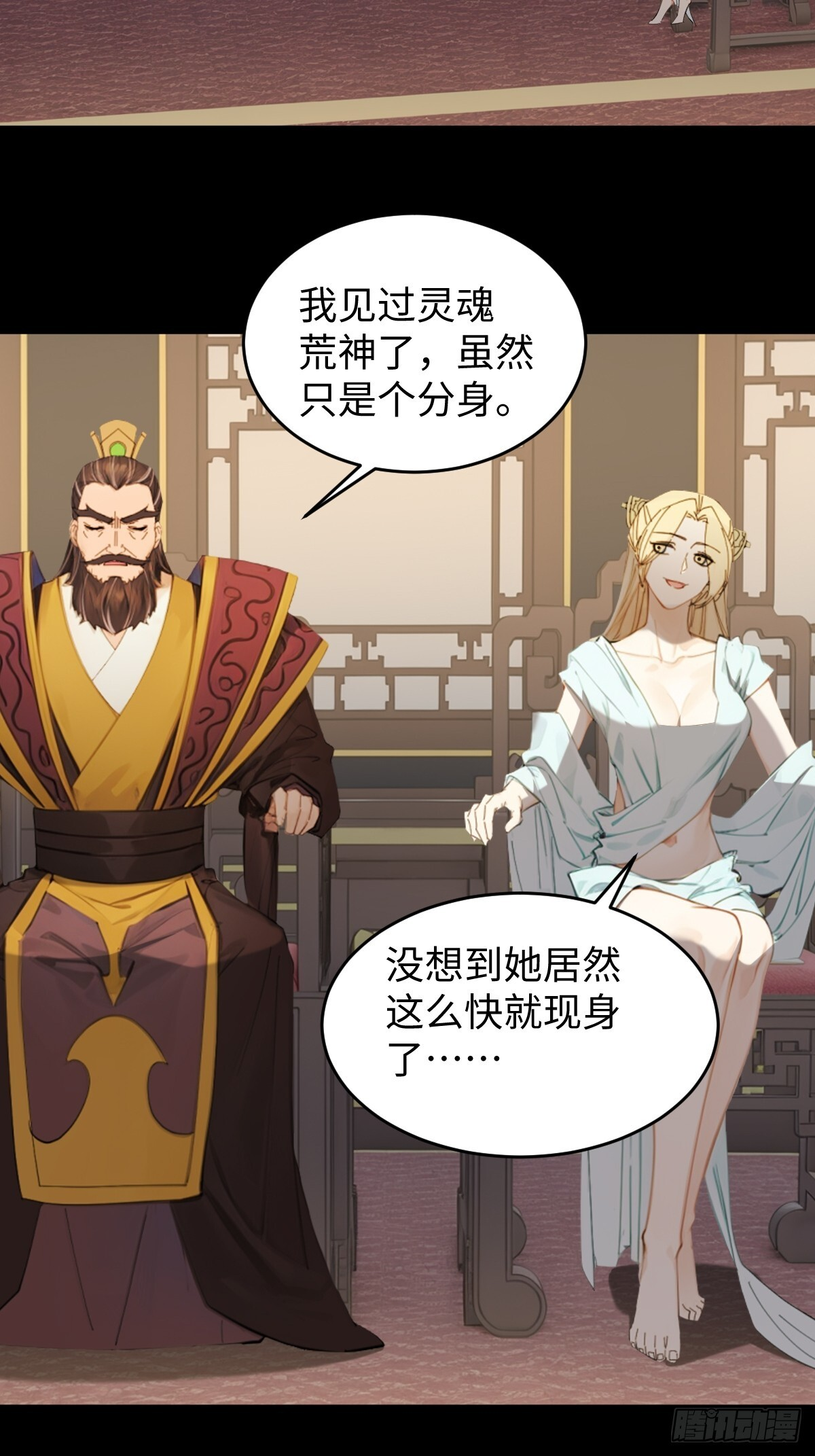 89 第9页