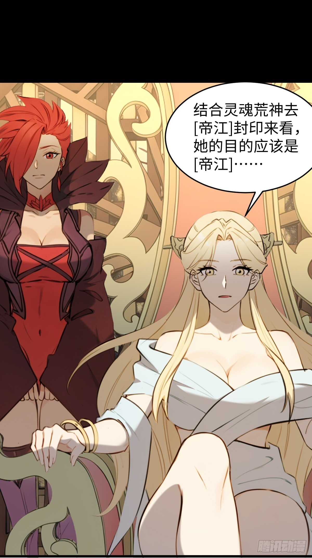 89 第11页