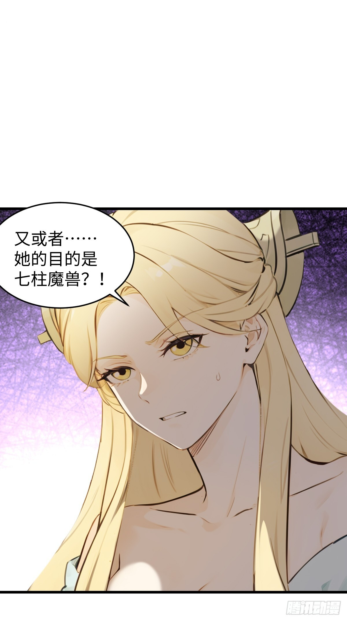 89 第12页