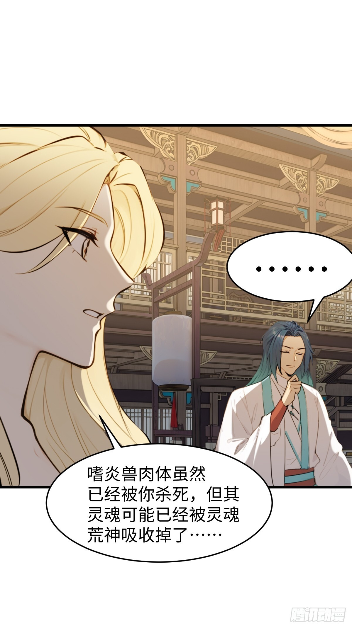 89 第13页