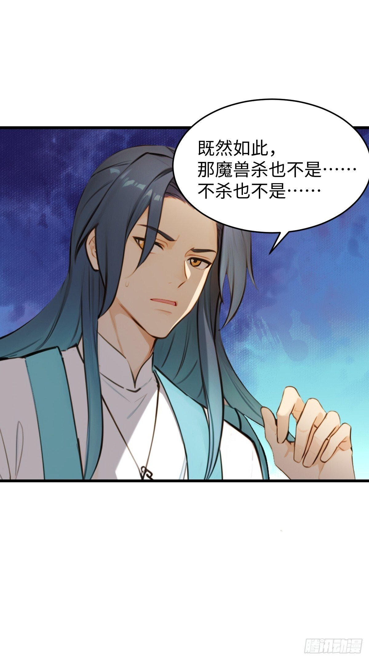 89 第15页