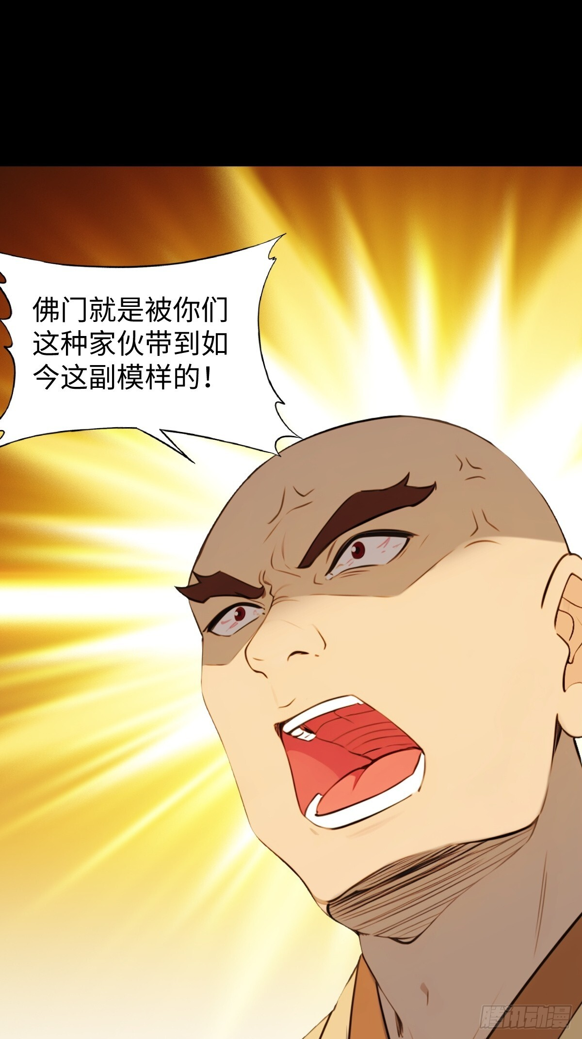 89 第21页