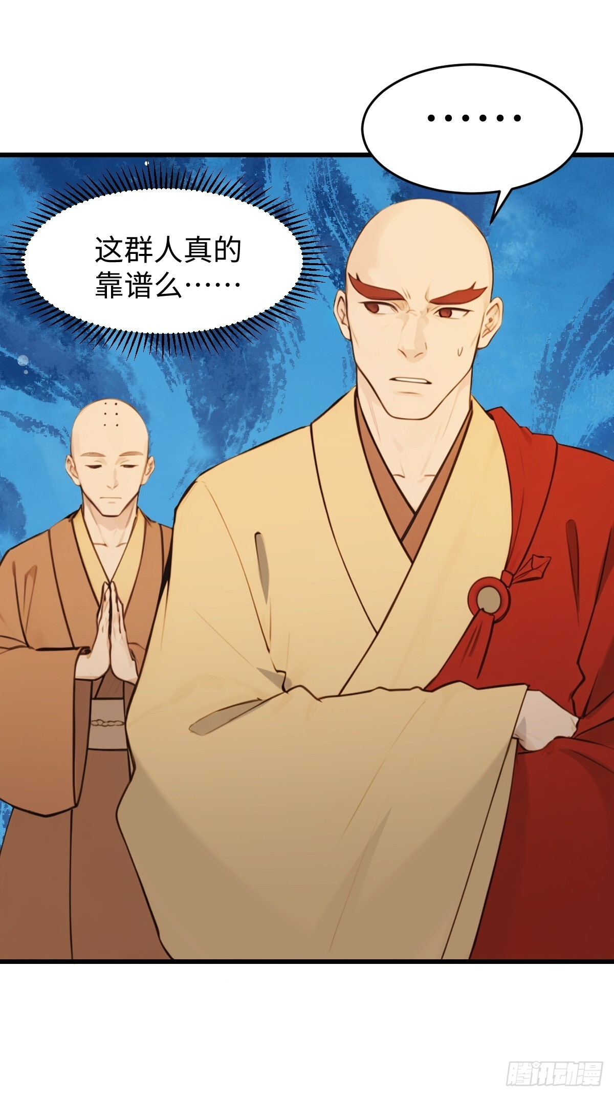 89 第30页