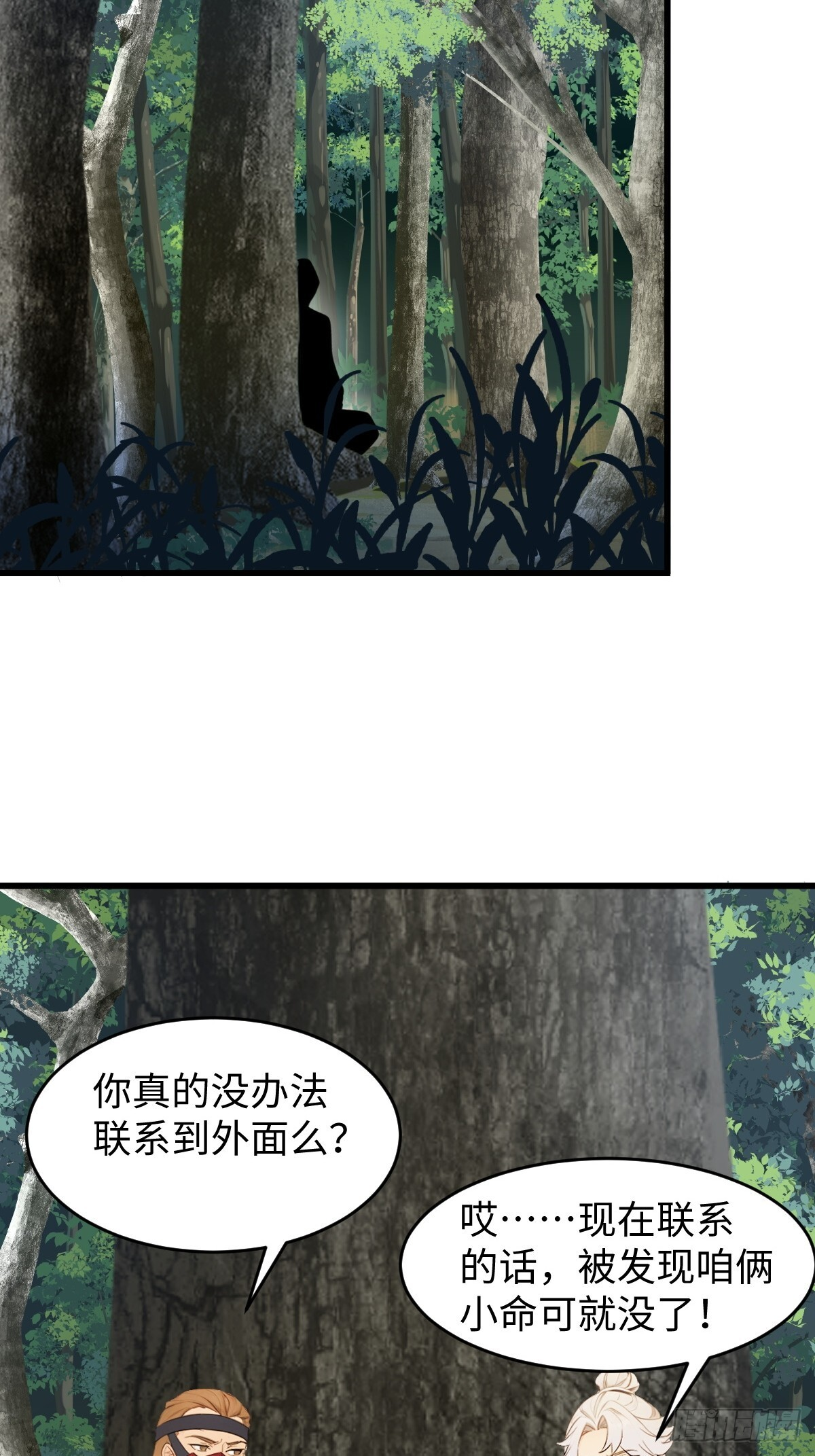 89 第32页