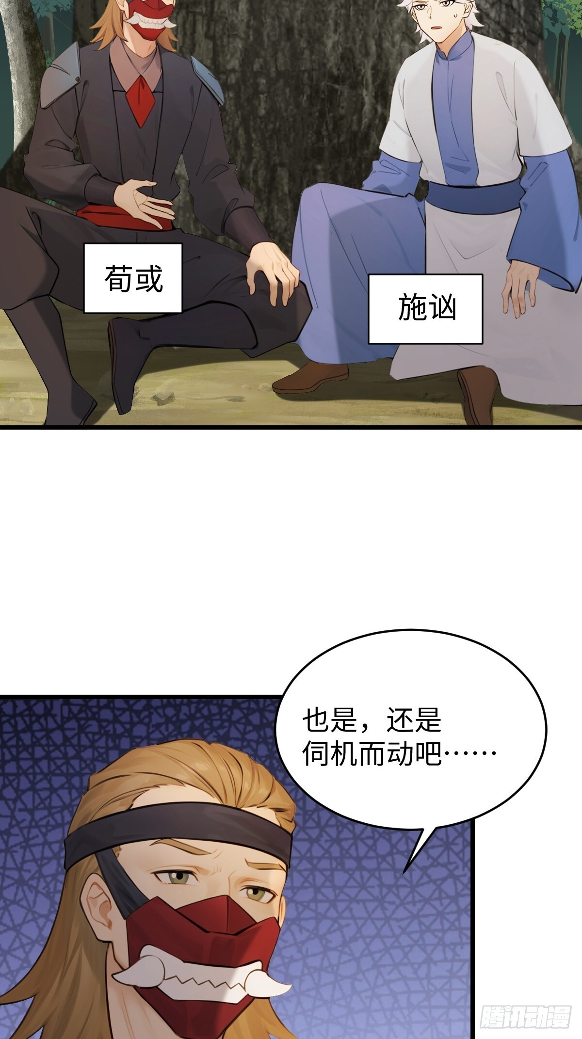 89 第33页