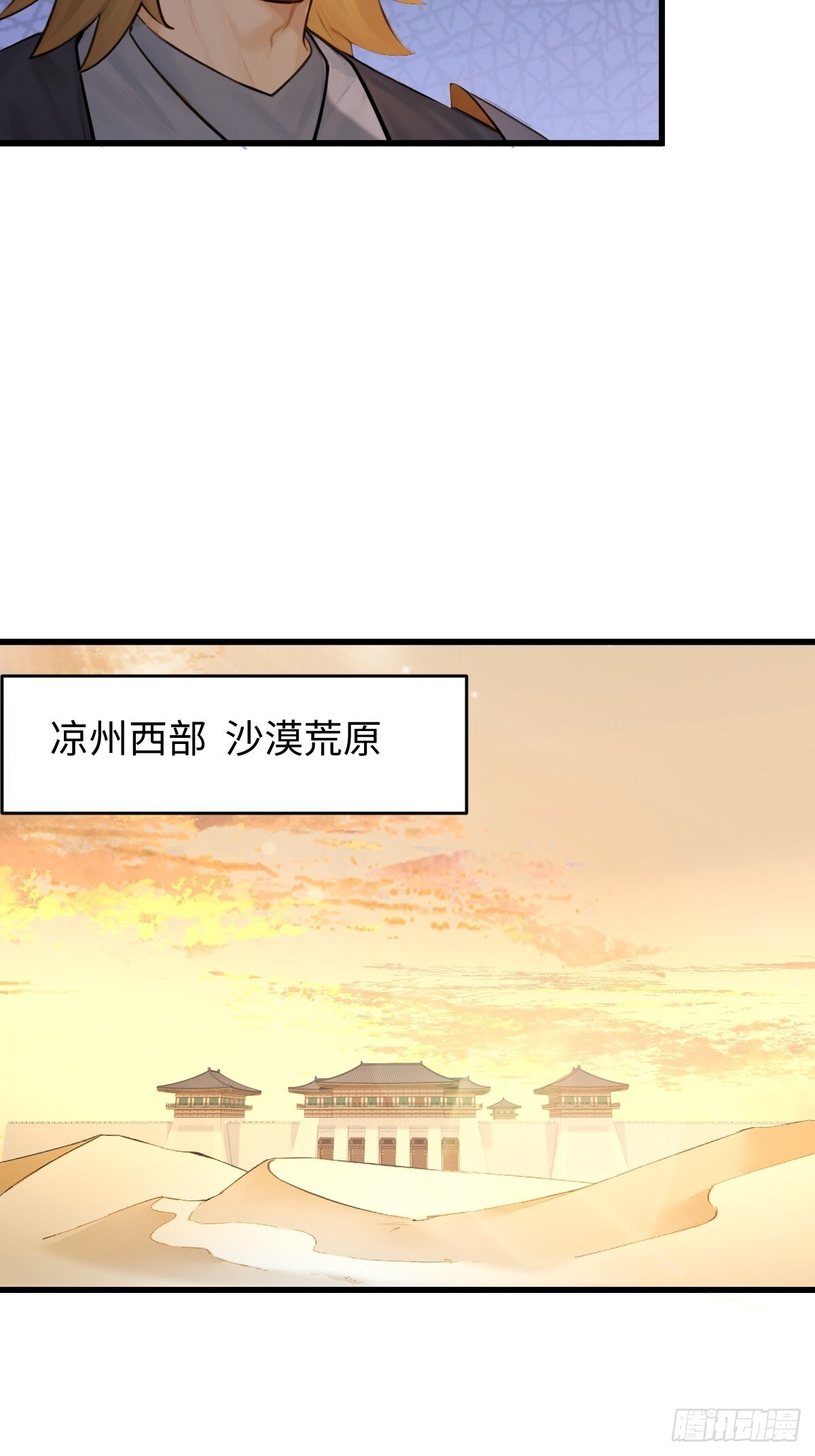 89 第34页