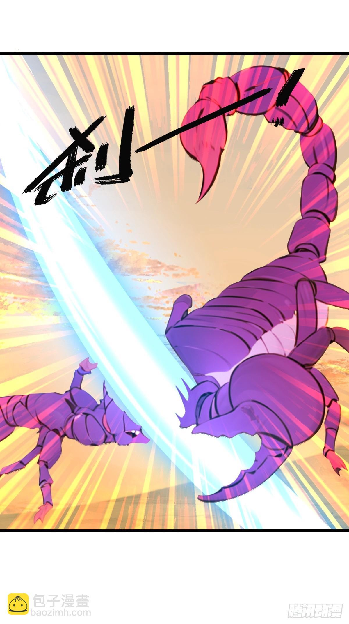 89 第37页