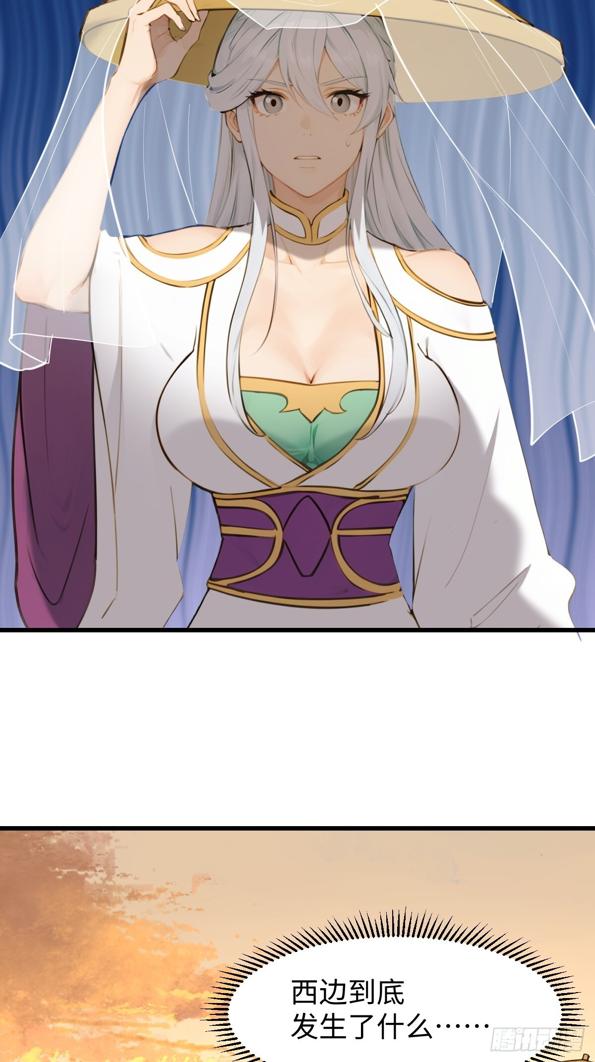 89 第40页