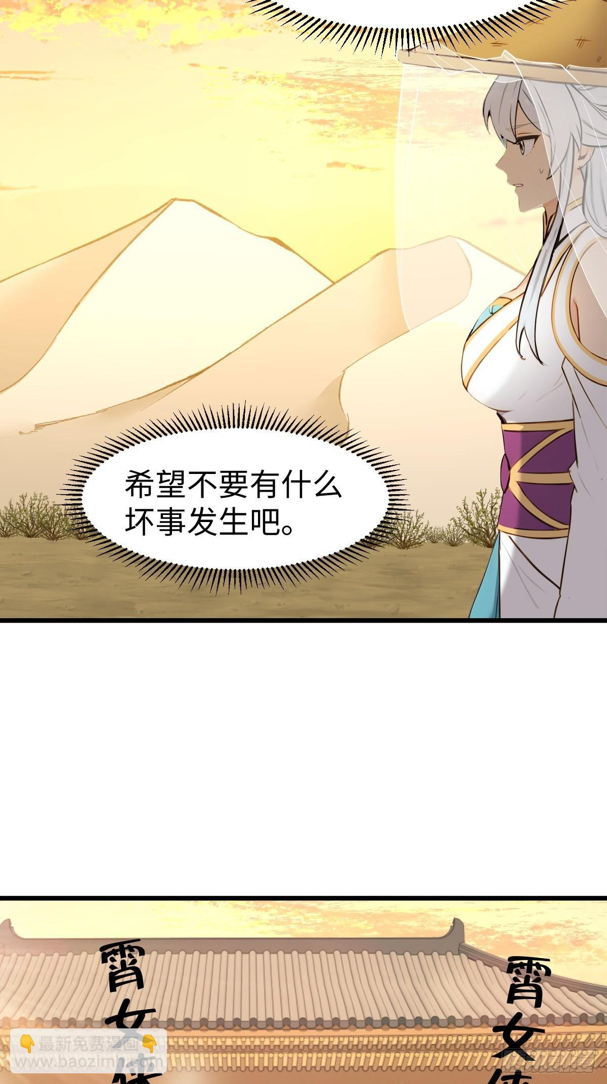 89 第41页
