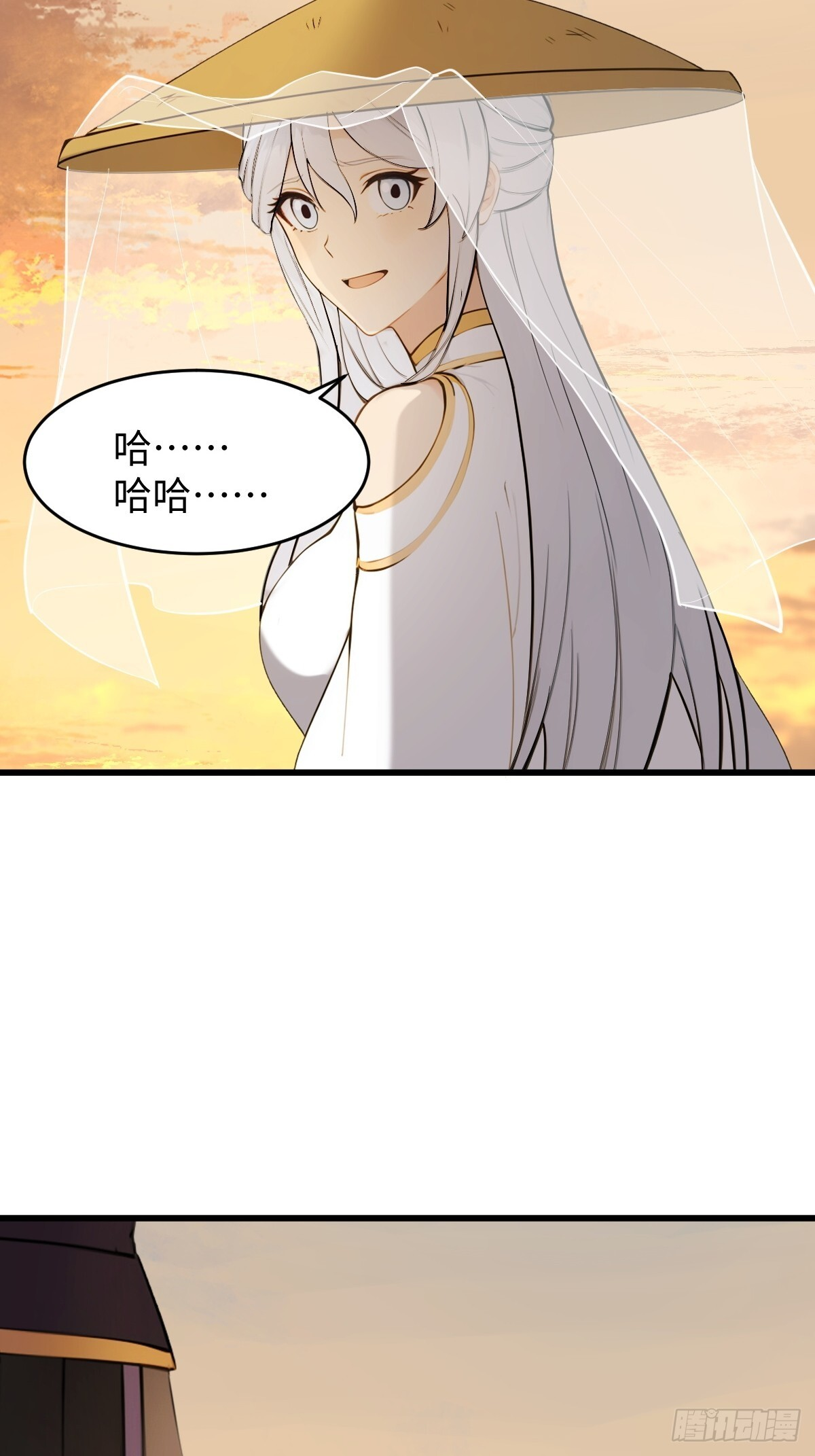 89 第43页