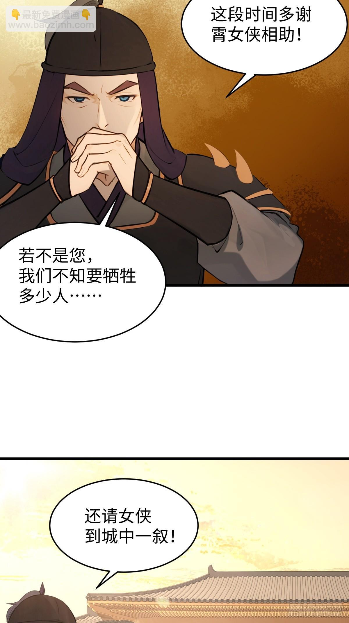 89 第45页