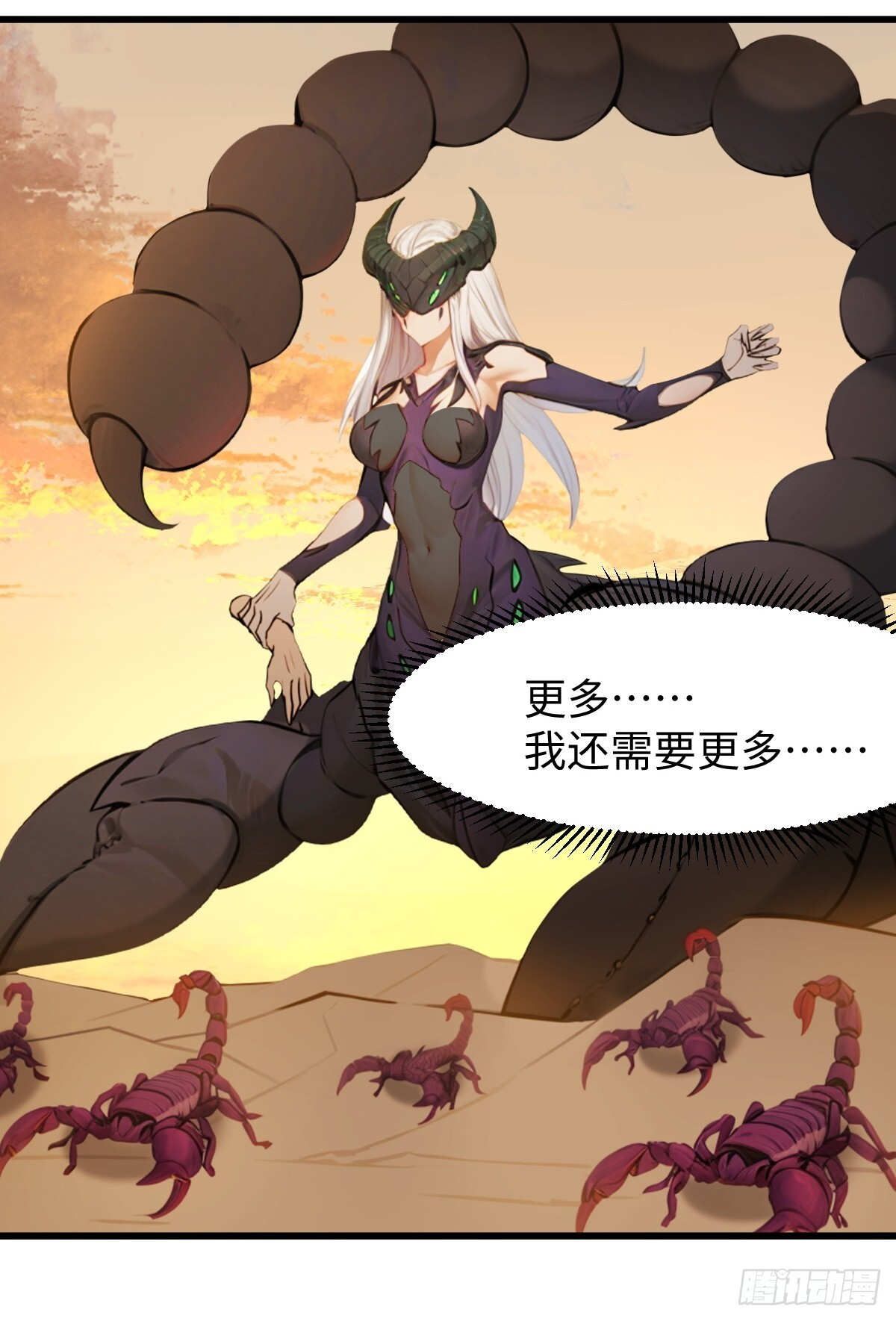 89 第49页