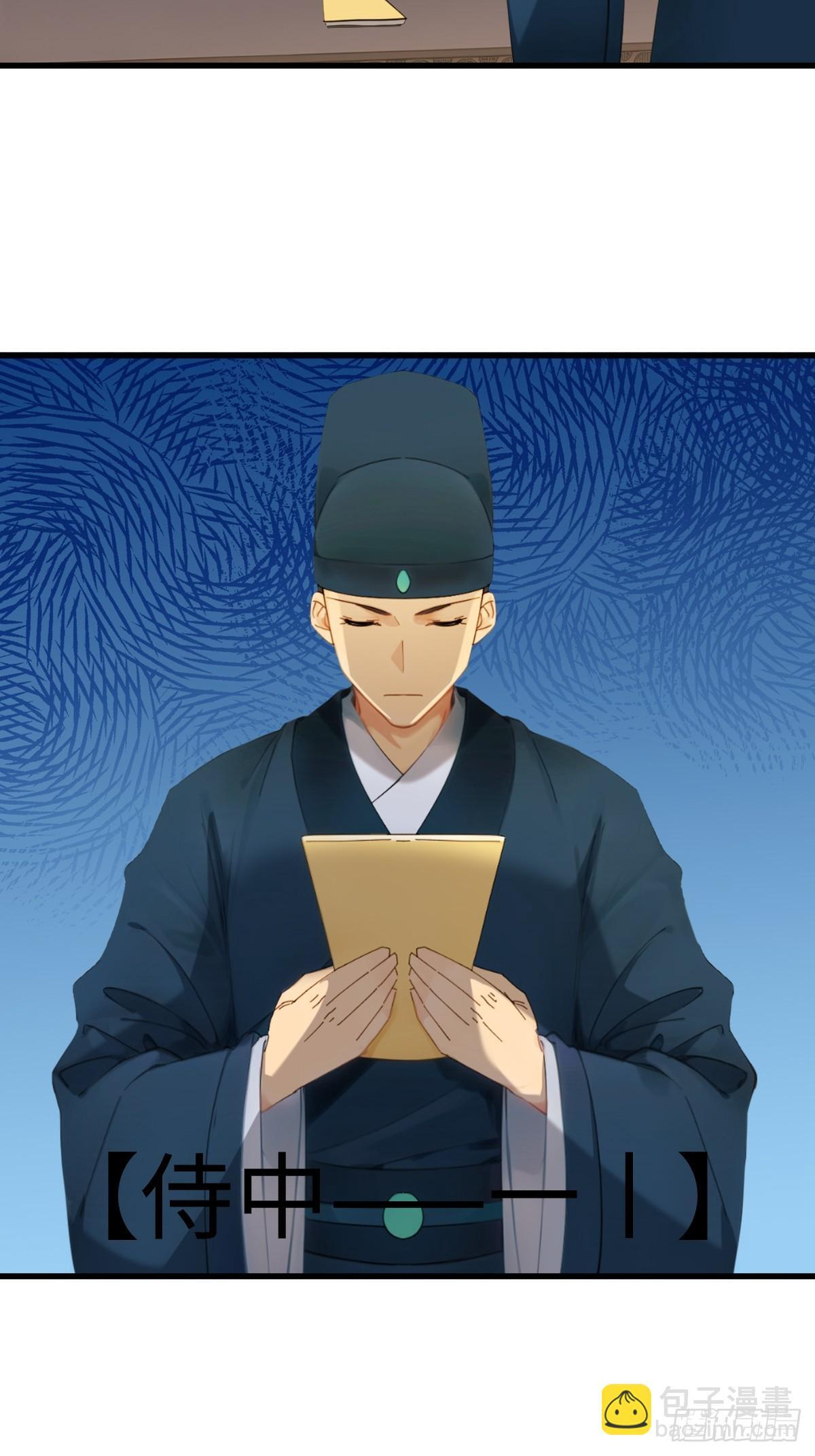 89 第53页