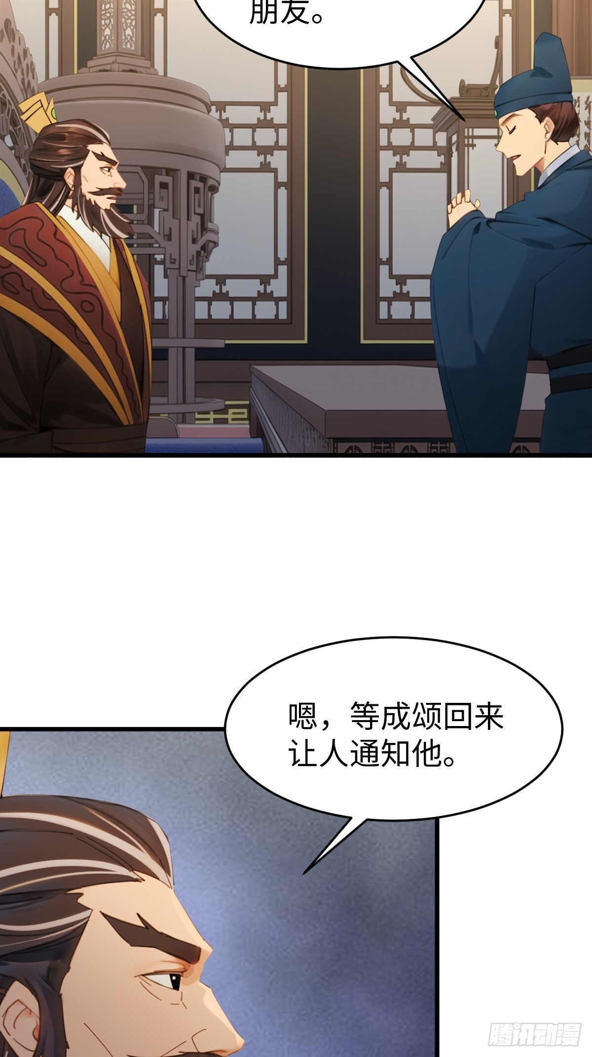 89 第57页