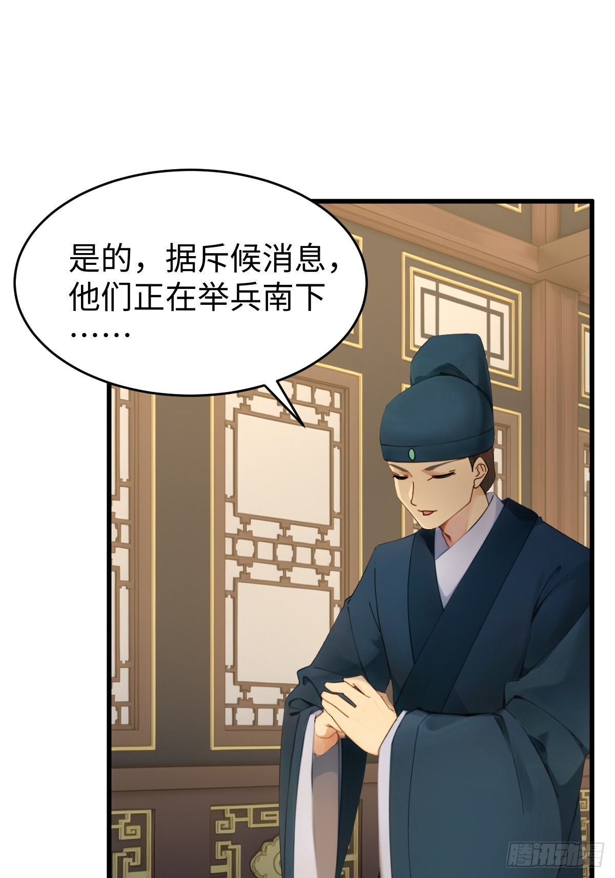 89 第59页