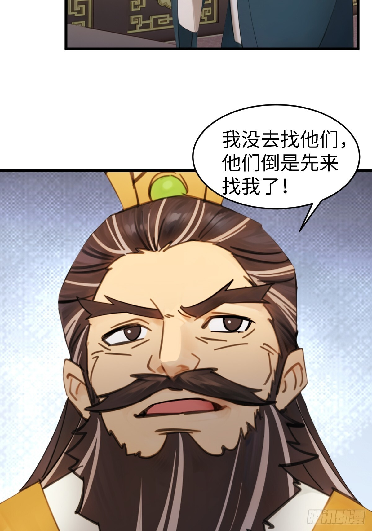 89 第60页