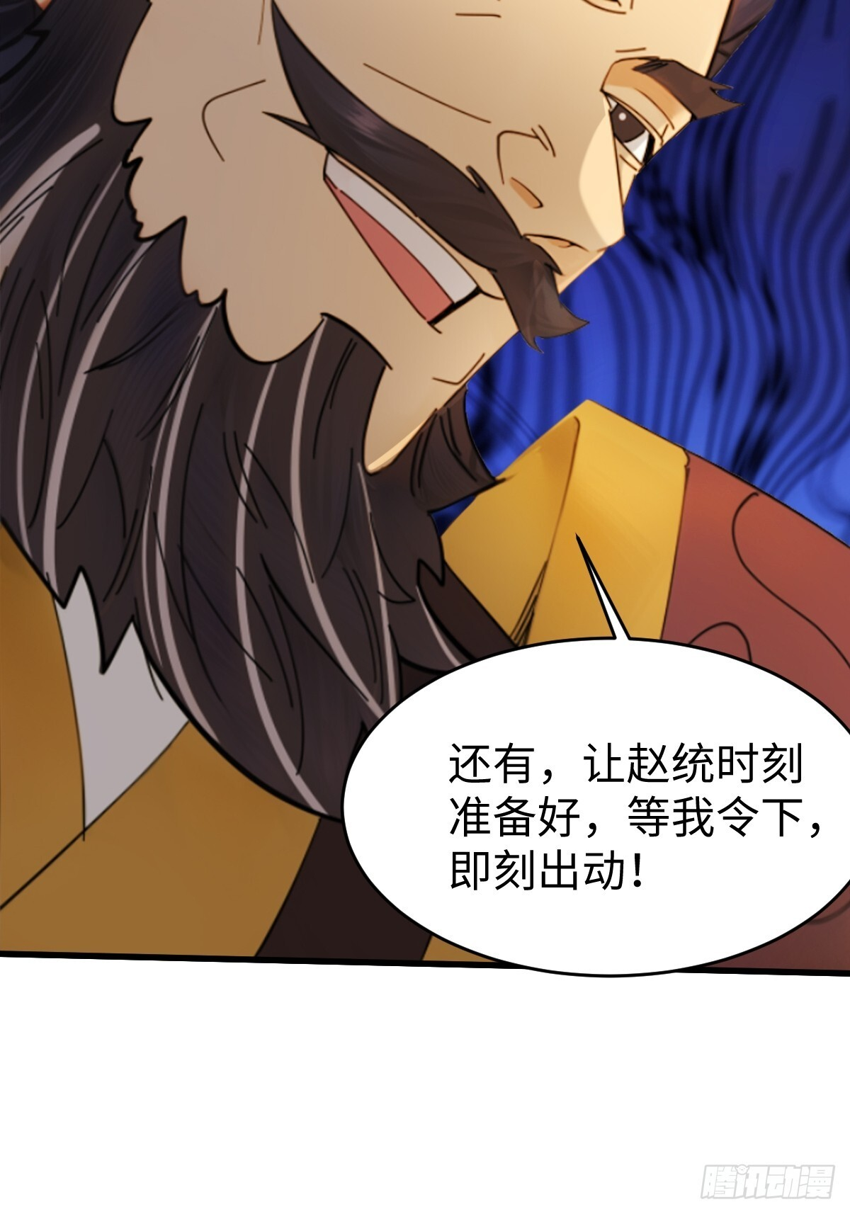 89 第64页